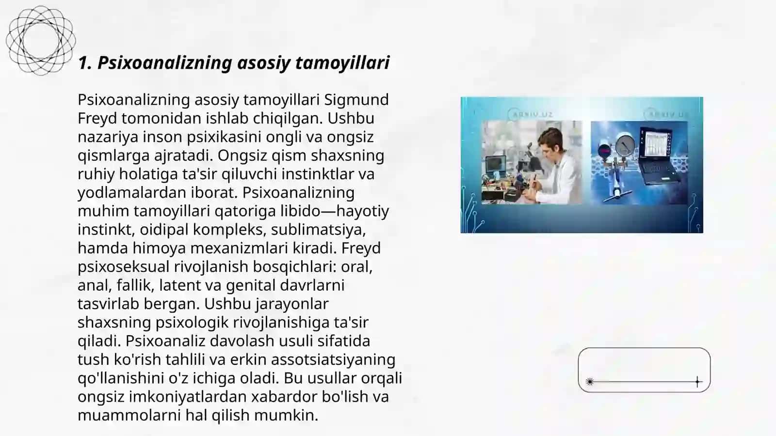 Psixoanaliz ta'limoti va uning tibbiyotdagi o‘rni 3