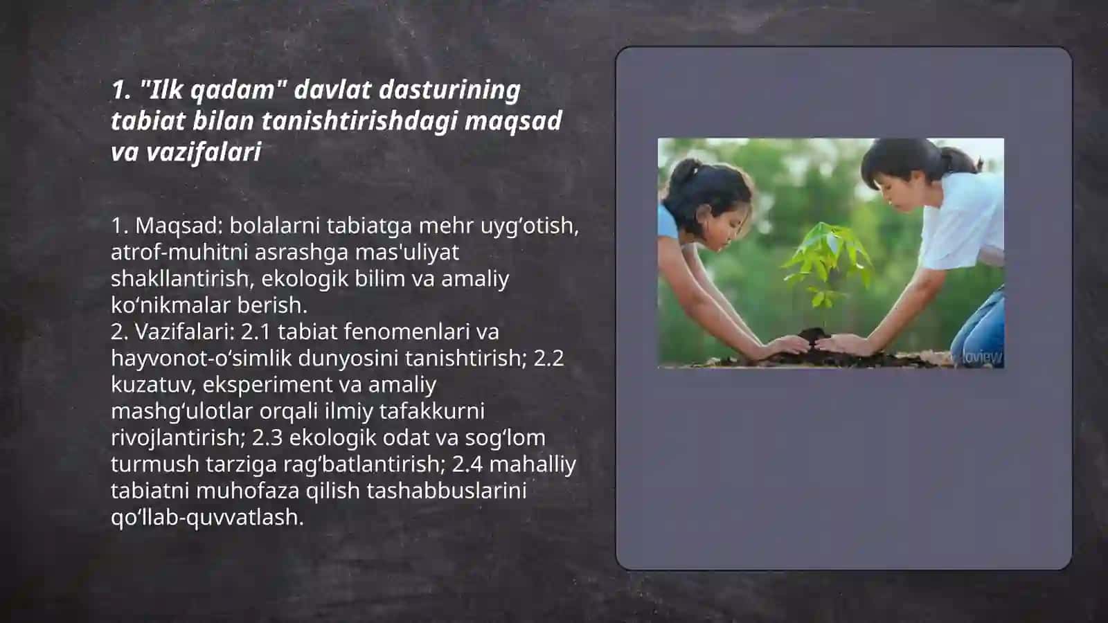 Tabiat bilan tanishuv 3