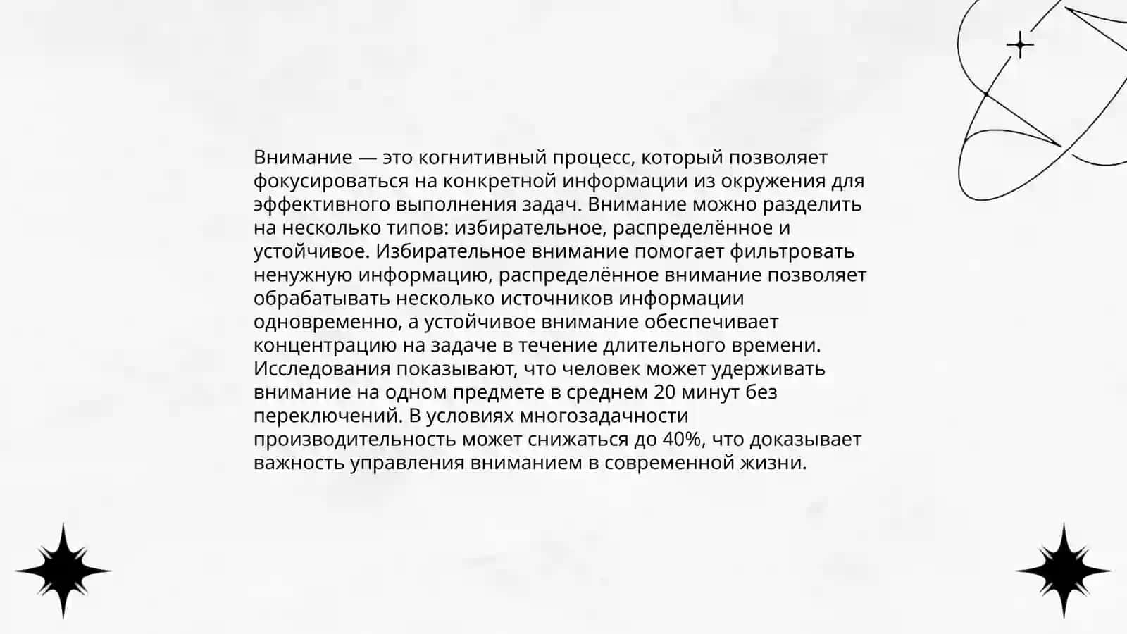 Асадова Нилуфар 3
