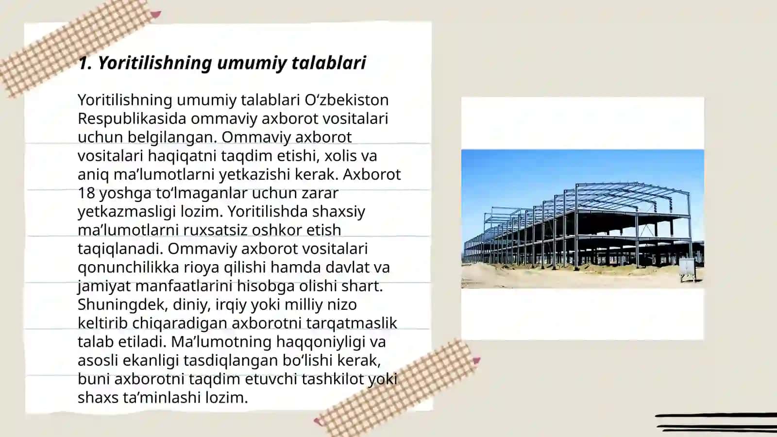 Sanoat binolarining yoritilishiga quyiladigan talablar 3