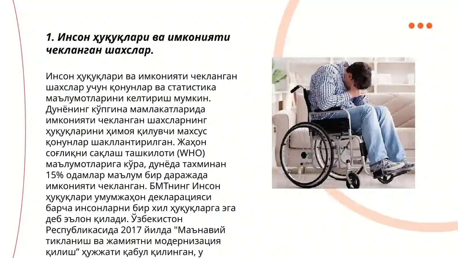 Маънавий тикланиш ва жамиятни модернизация қилиш 3