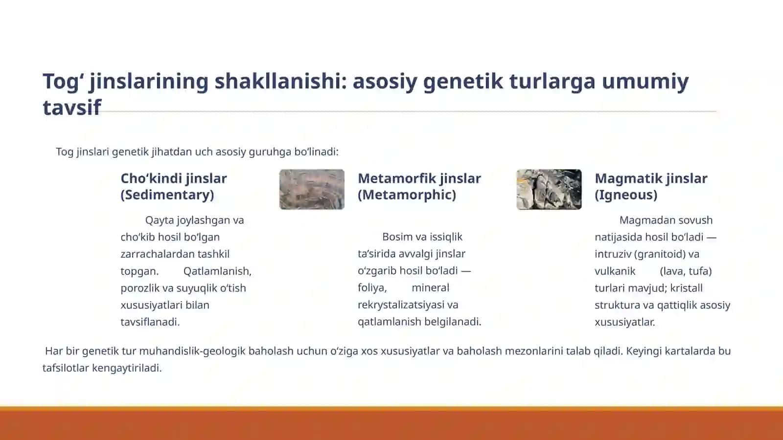 Tog jinslari massivlarining genetik turlari va ularnimuhandislik-geologikbaholash 3