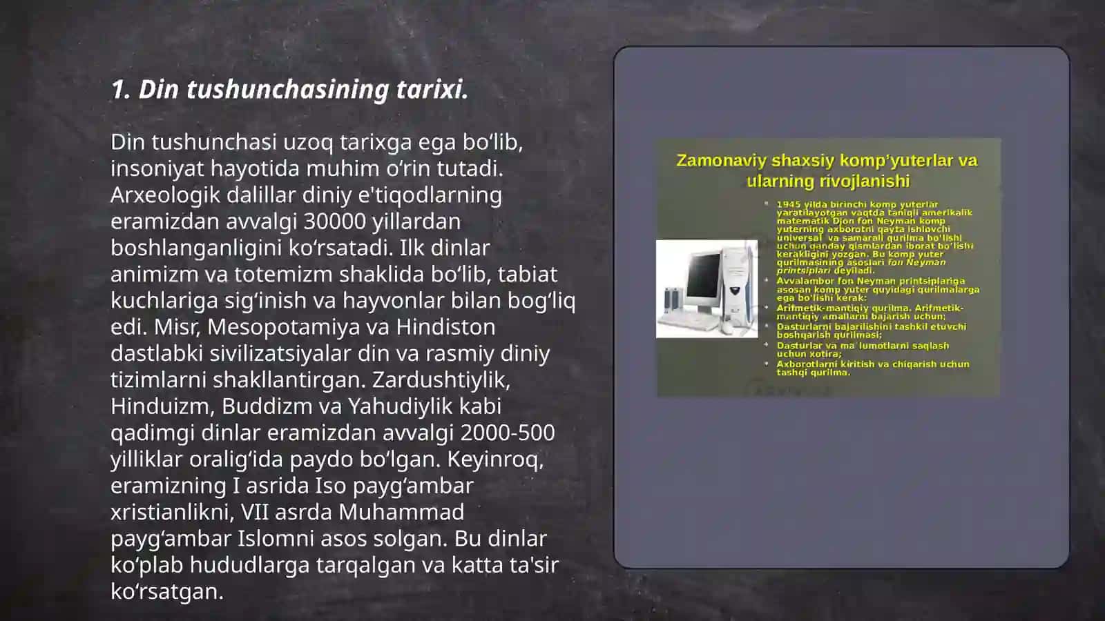 Din tushunchasi.Dinning ta'rifi va uning izohi 3
