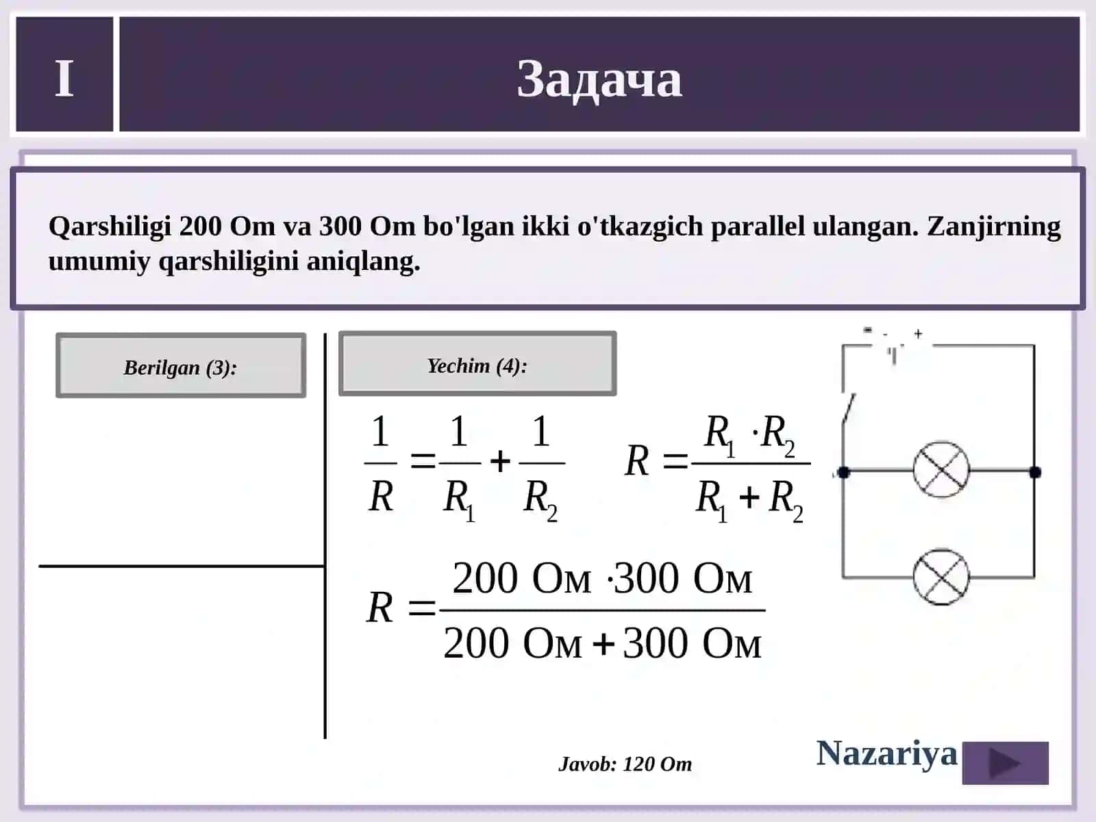 Fizika - O'tkazgichlarning parallel ulanishi (10-sinf) 3