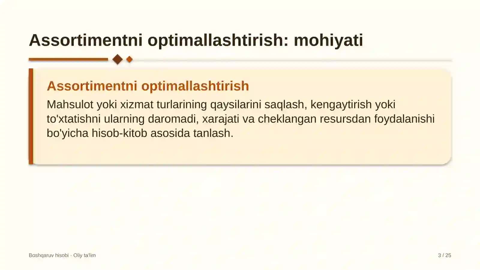 Kompyuter texnikasi ishlab chiqarishda mahsulot assortimentini optimallashtirish 3