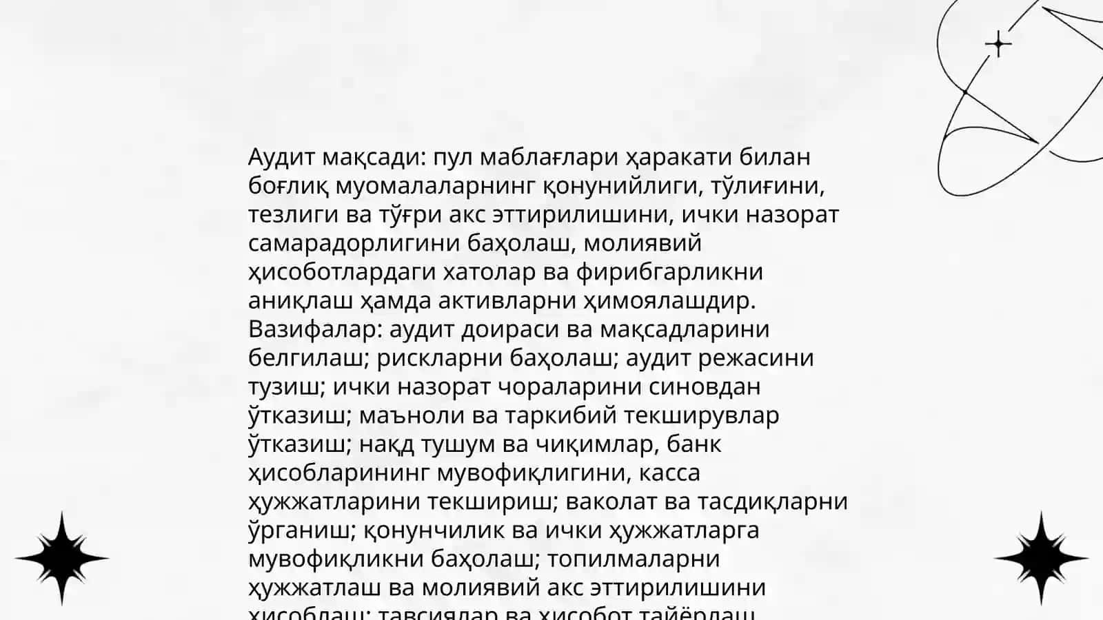 Пул маблағлари ҳаракати билан боғлиқ муомалалар аудитини ташкил етиш ва ўтказиш тартиби 3