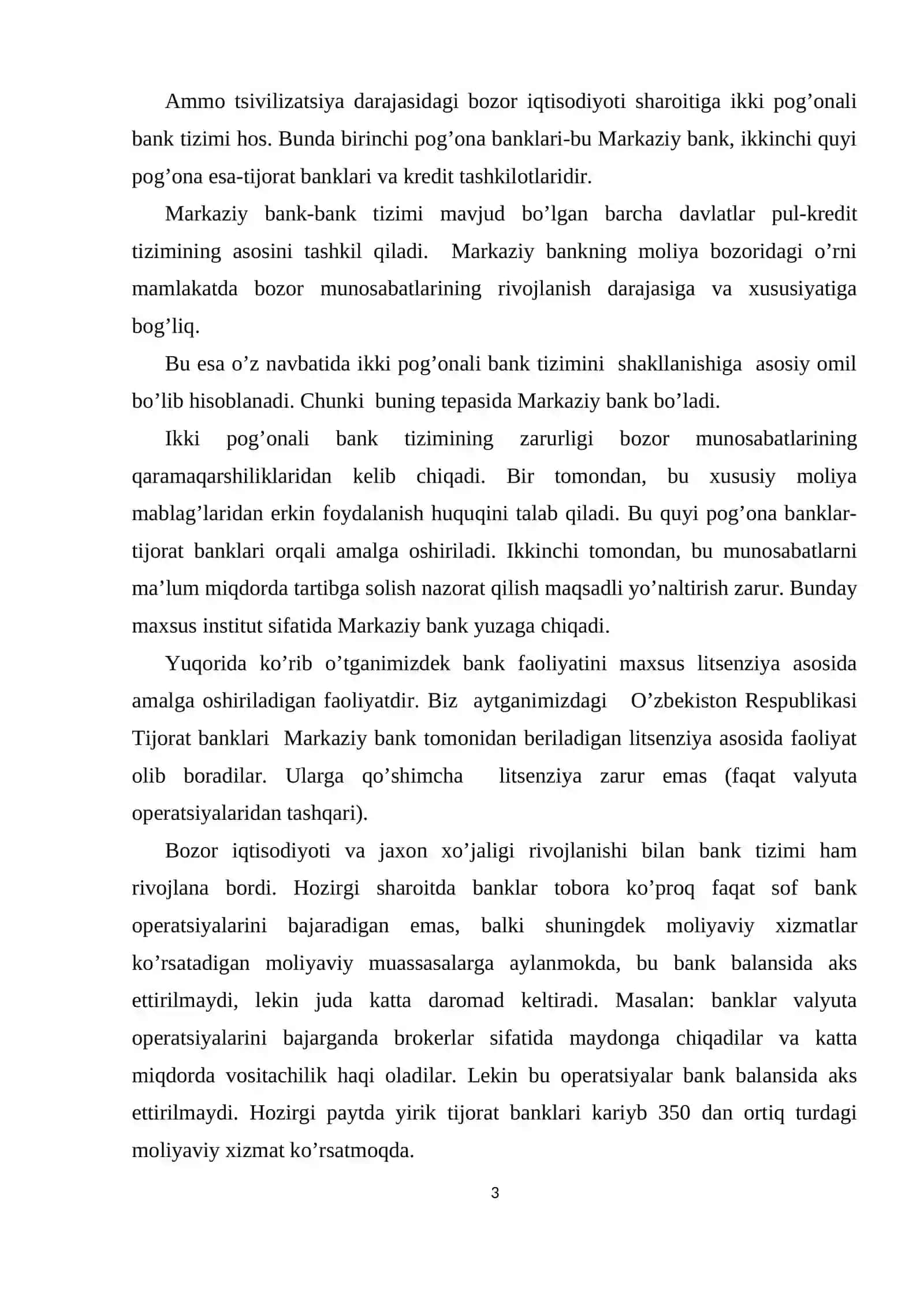 PUL-KREDIT SIYOSATIGA YONDASHUVLAR 3
