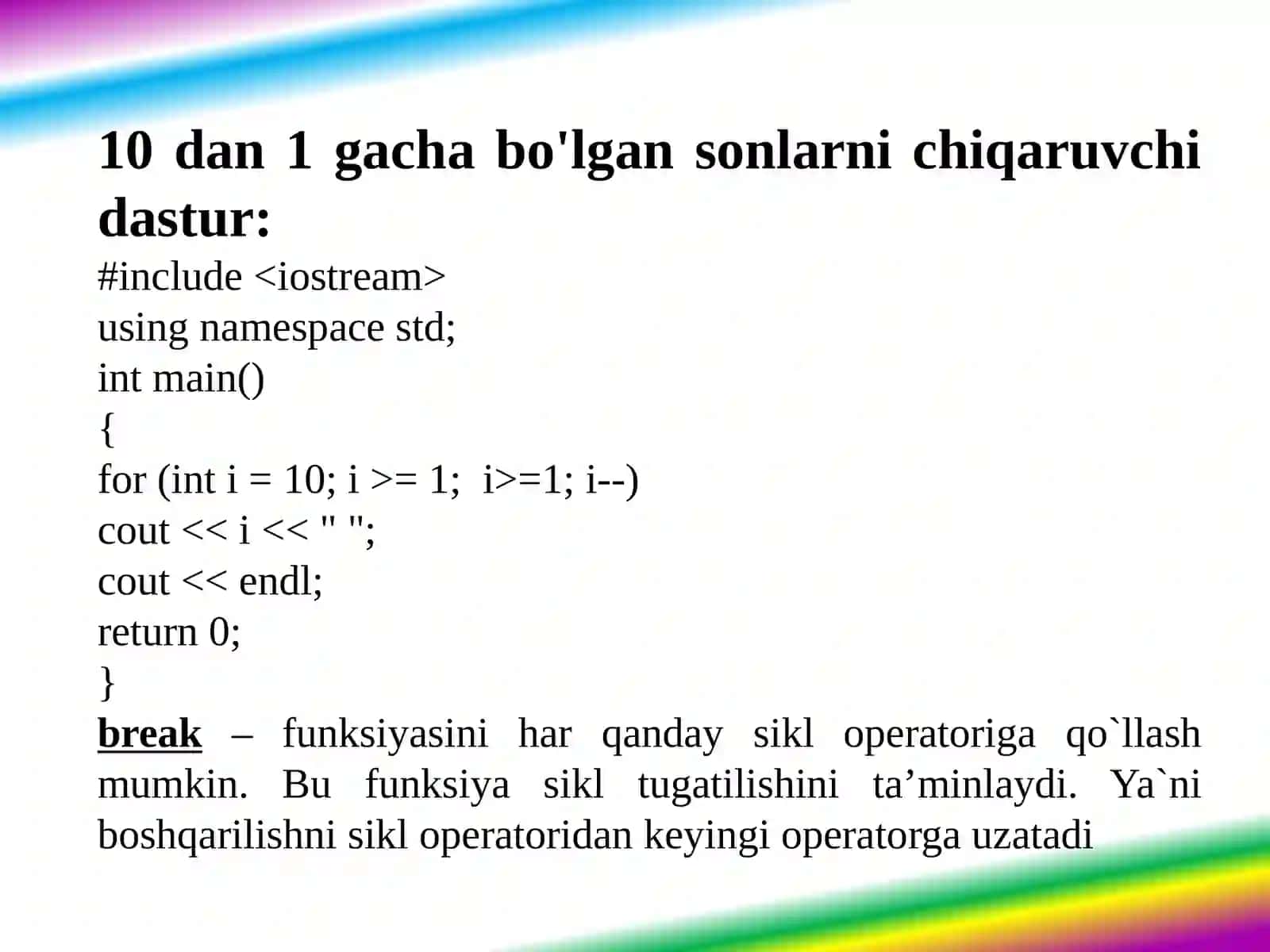 Qurilish masalalarini ob’ektga yo‘naltirilgan dasturlashtirish tillaridan foydalanib yechish 3