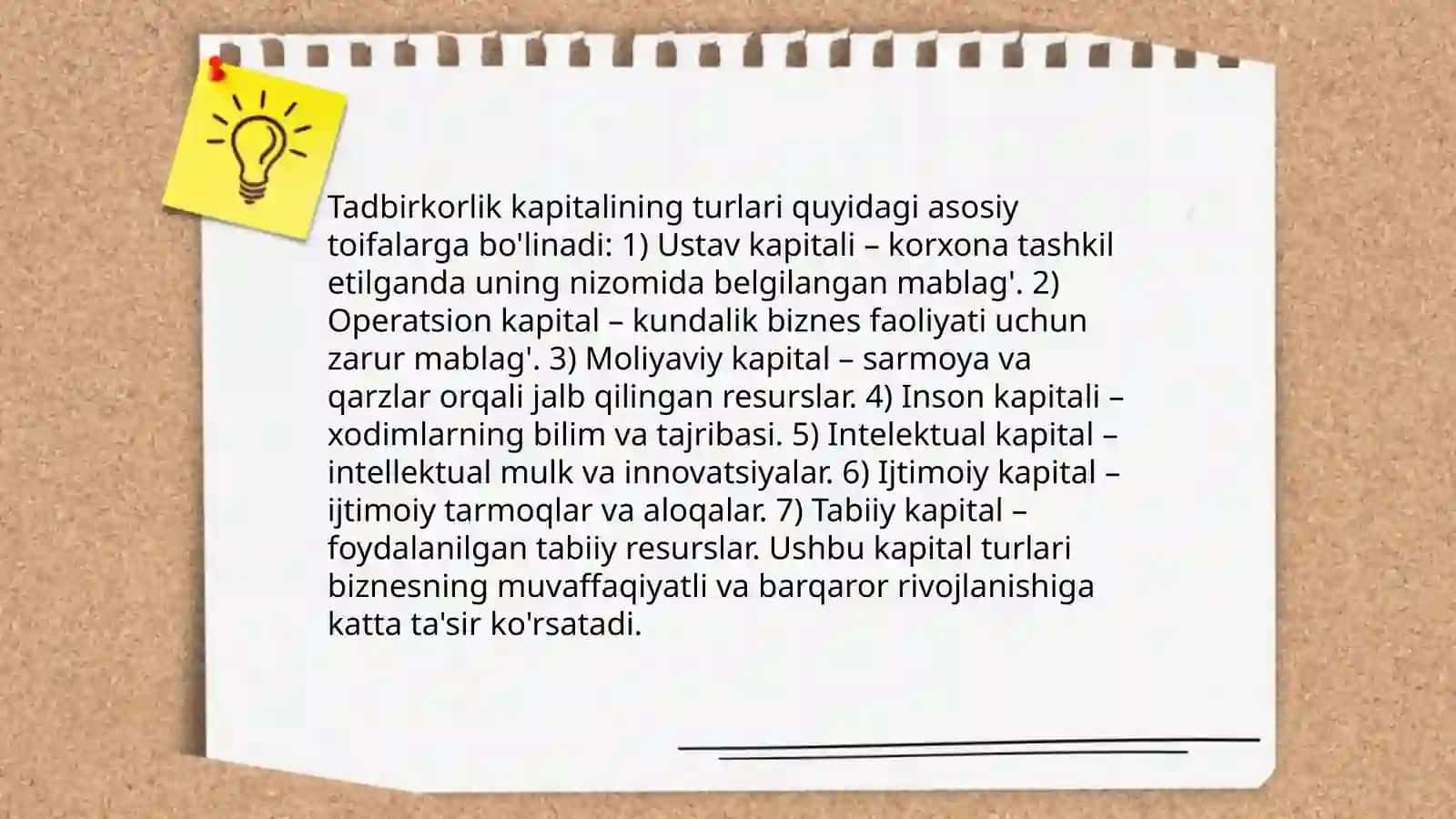 Tadbirkorlik kapitali va uning aylanishi 3