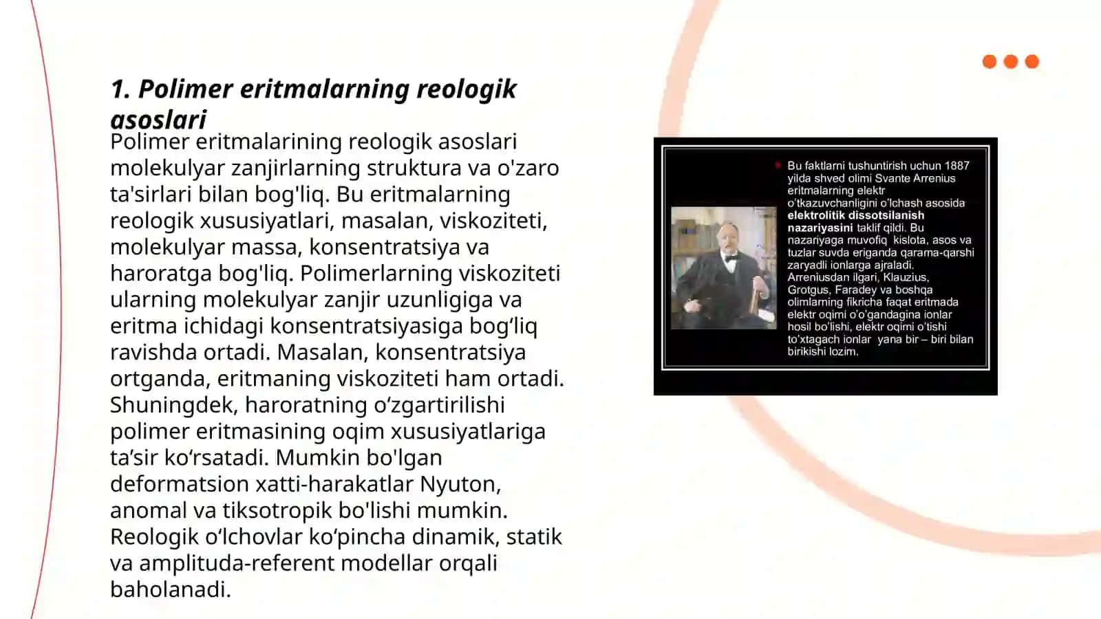 Polimer eritmalarning reologik xossalari 3