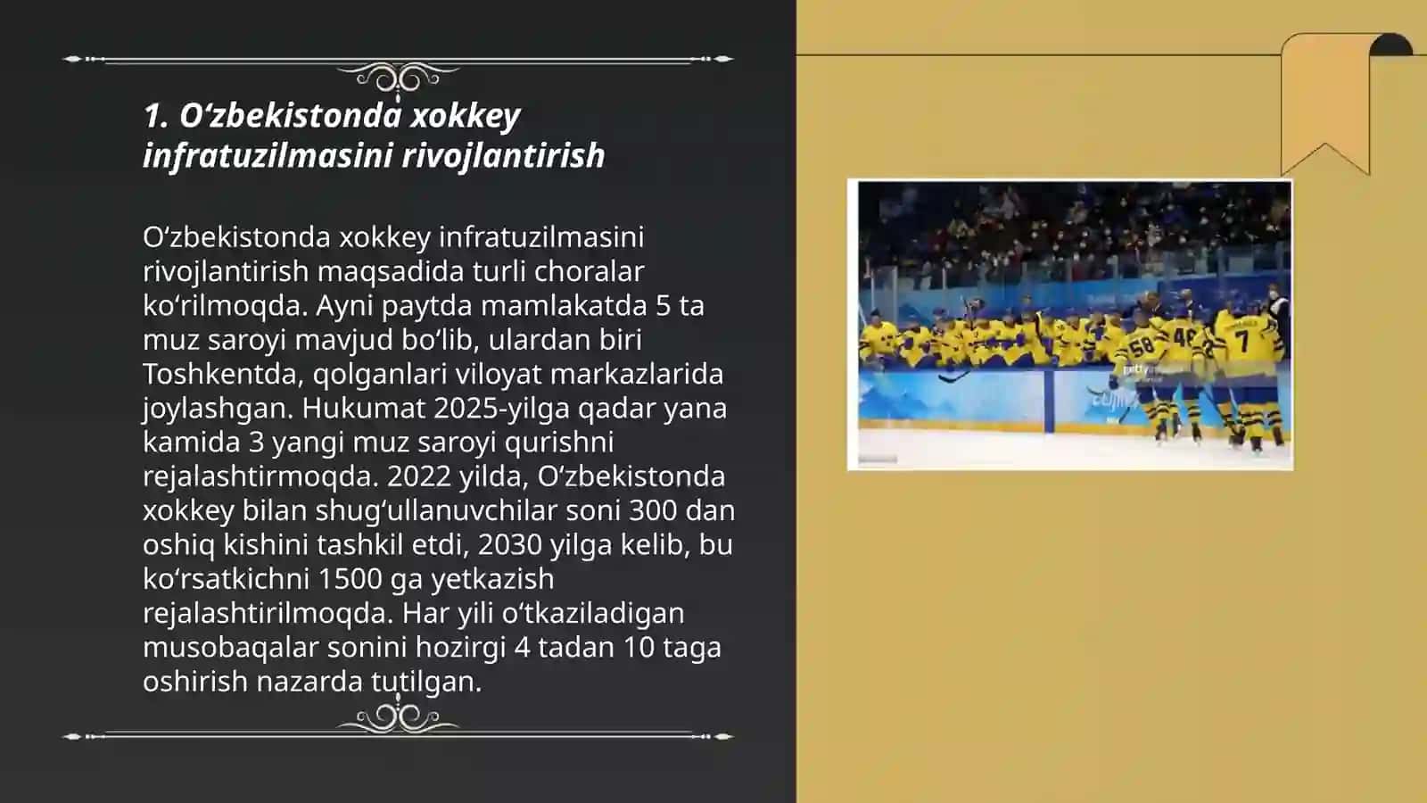O'zbekistonda xokkey sport turini rivojlantirish 3
