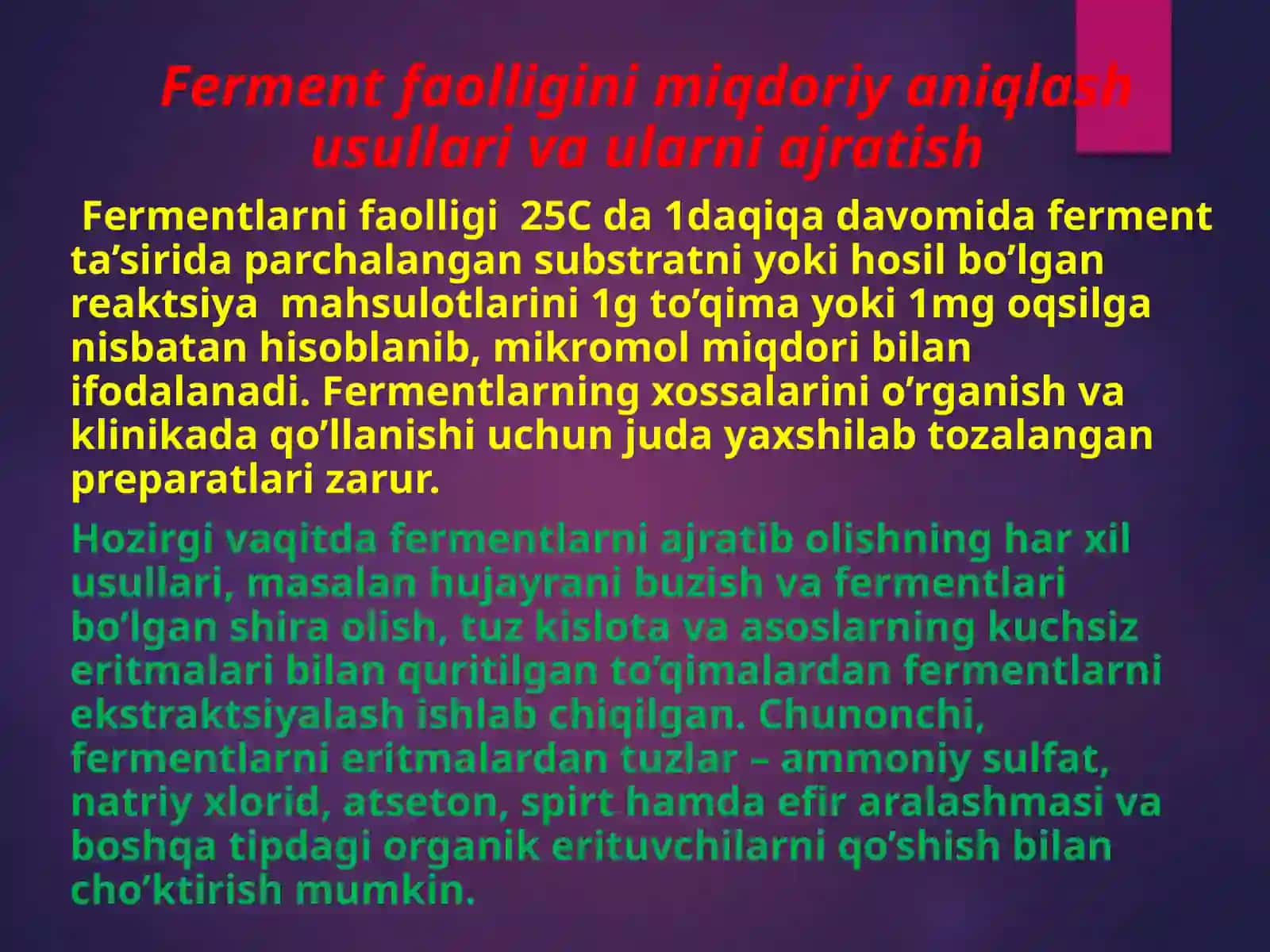 FERMENTLAR 3