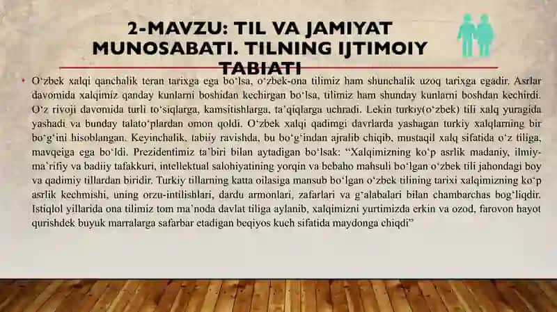 Tilshunoslik Nazariyasi 3