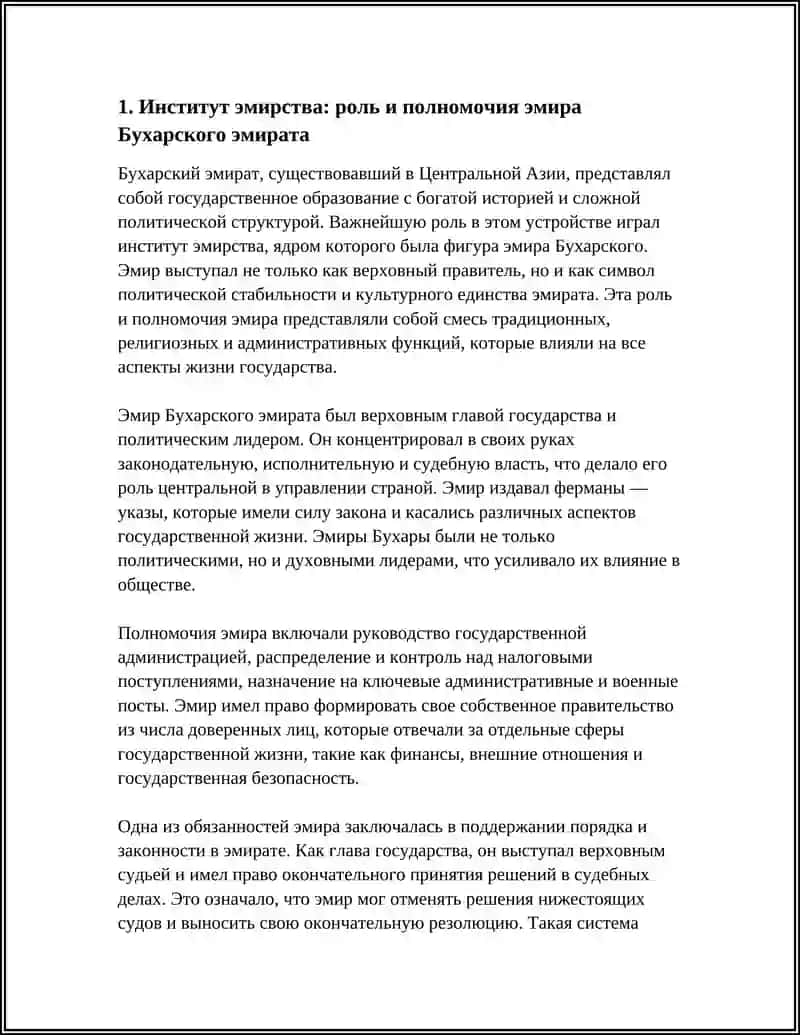 REFERAT 3