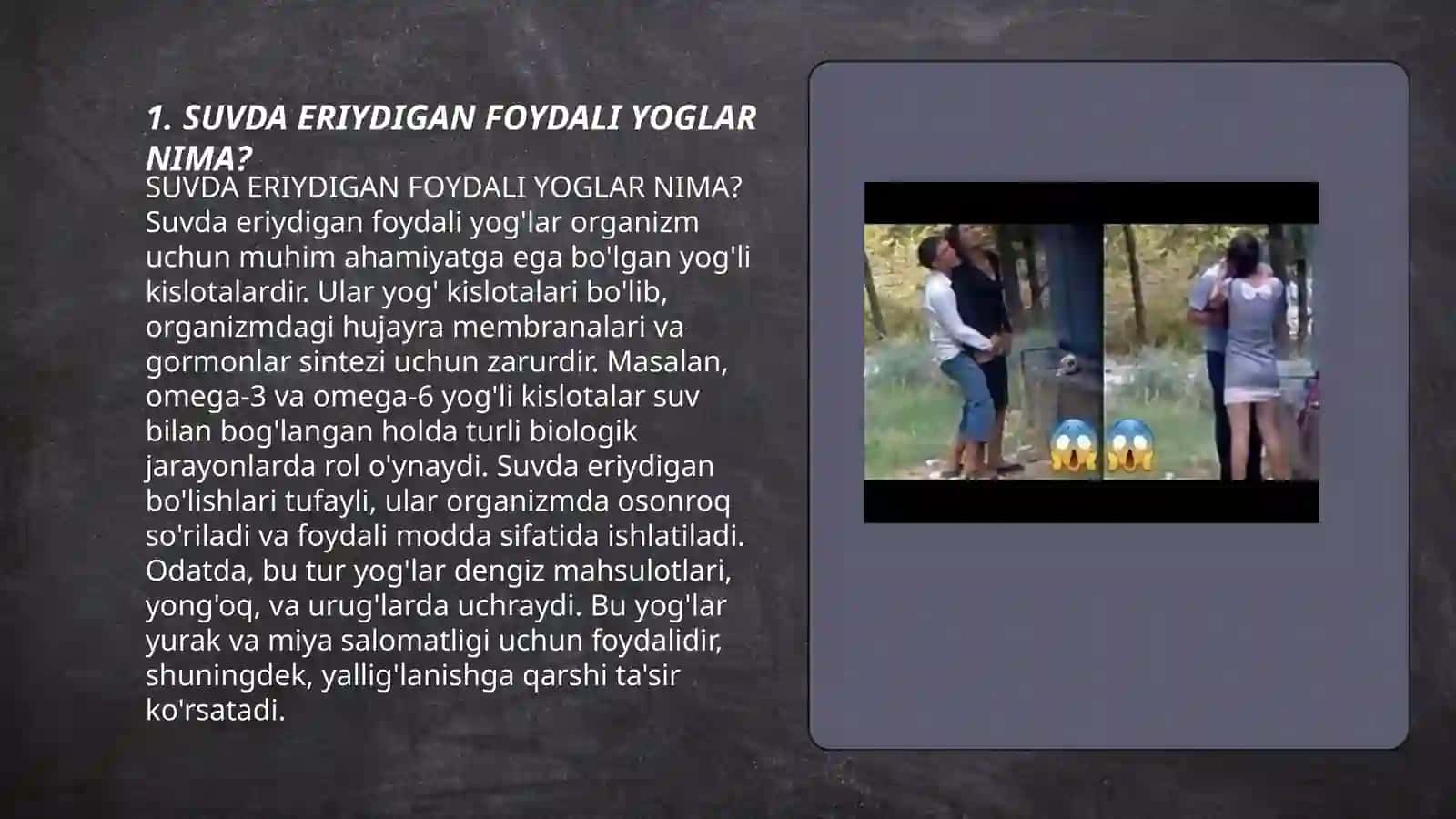 SUVDA ERIYDIGAN FOYDALI YOGLAR NIMA? 3