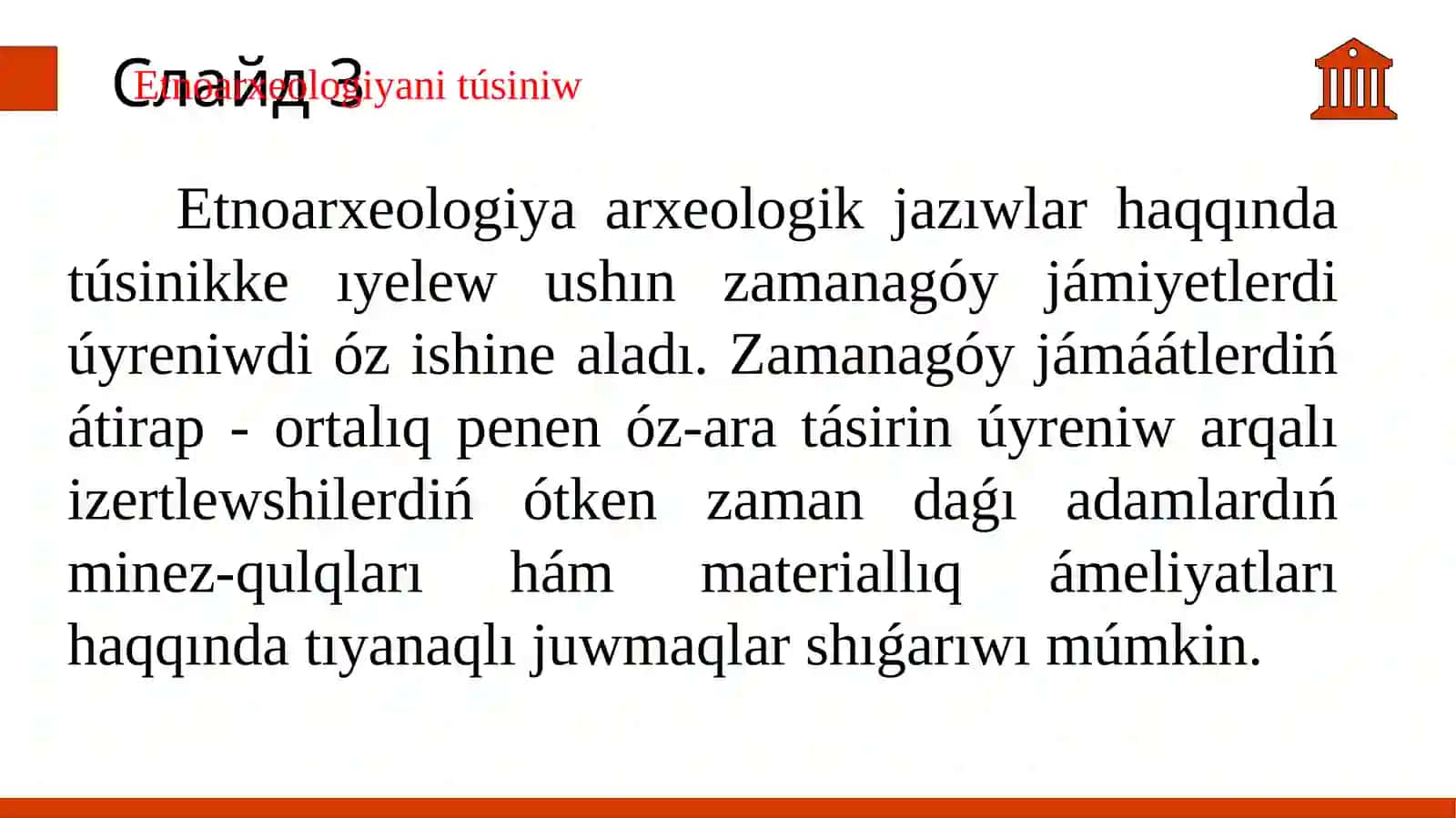 Etnoarxeologiya 3