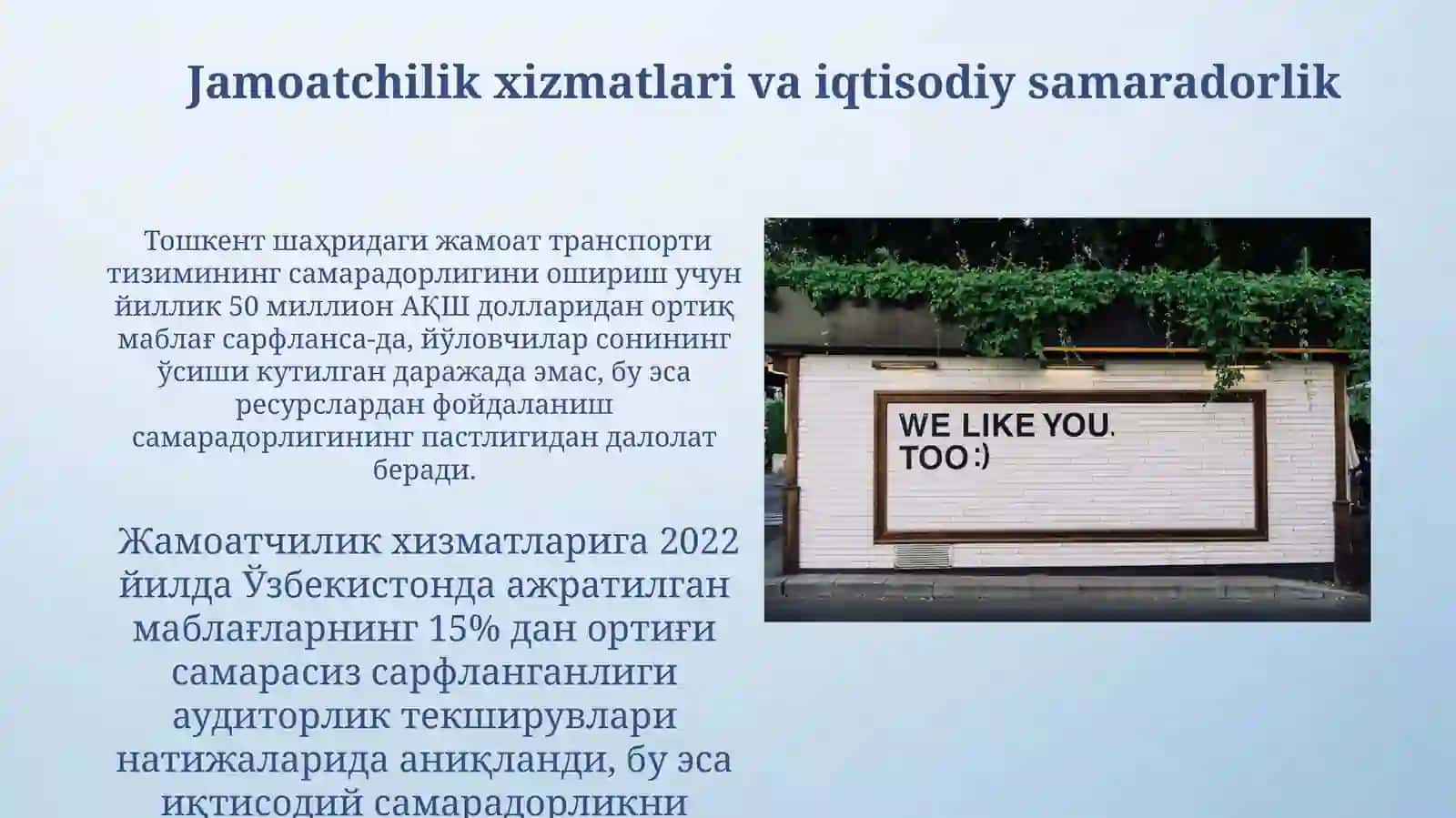 Iqtisodiy òsish va jamoat inistutkari iqtisodiyotitarkibidagiòzgarishlari 3