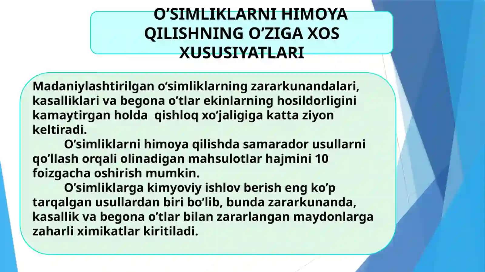 O‘SIMLIKLARNI HIMOYALASH MASHINALARI 3