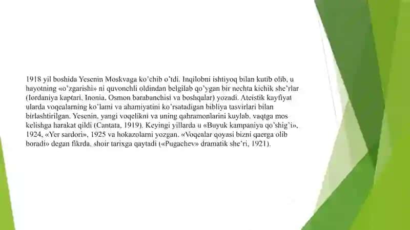 Lirik sheʼrlar tahlili (Sergey Yesenin sheʼrlari asosida) 3