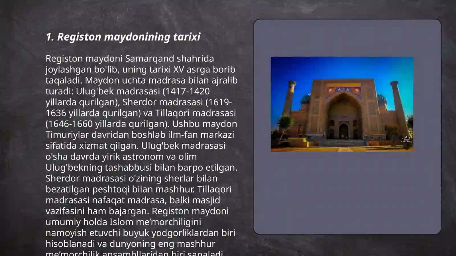Registon maydoni 3
