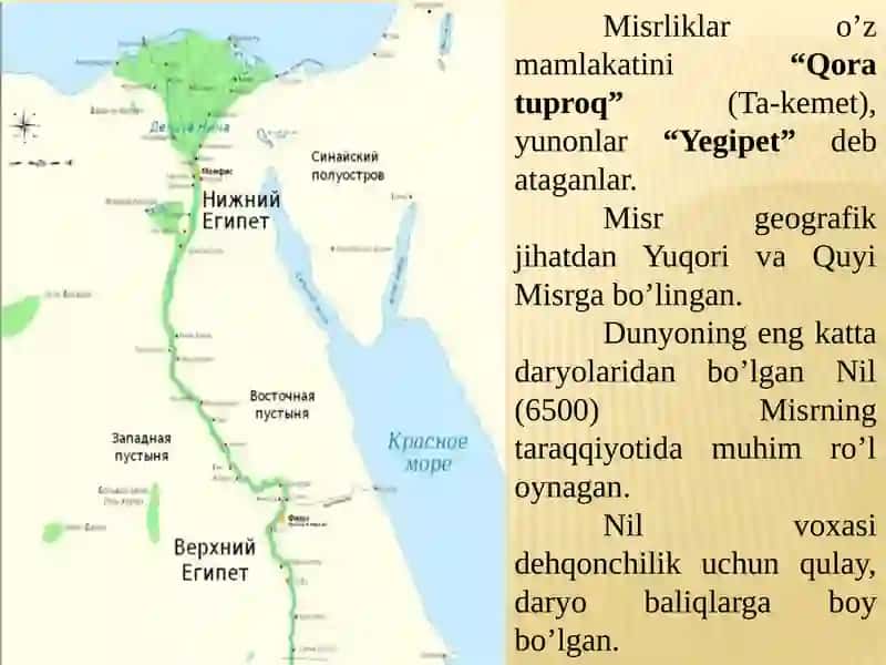 QADIMGIMISR 3