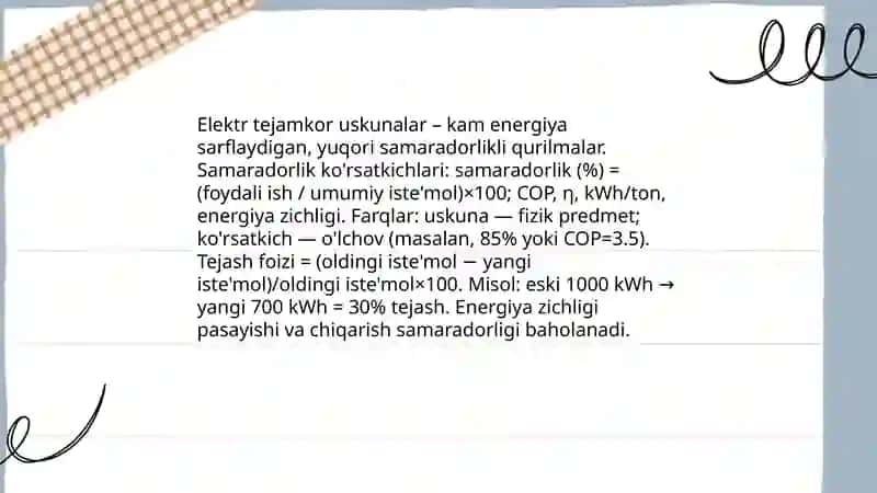 Elektr tejamkor uskunalar va samaradorlik ko'rsatkichlari: taʼrif va farqlar 3