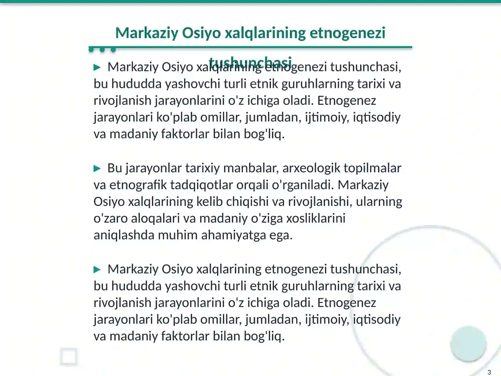 Markaziy Osiyoning xalqlarining etnogenezi masalalarining tarixshunosligi 3