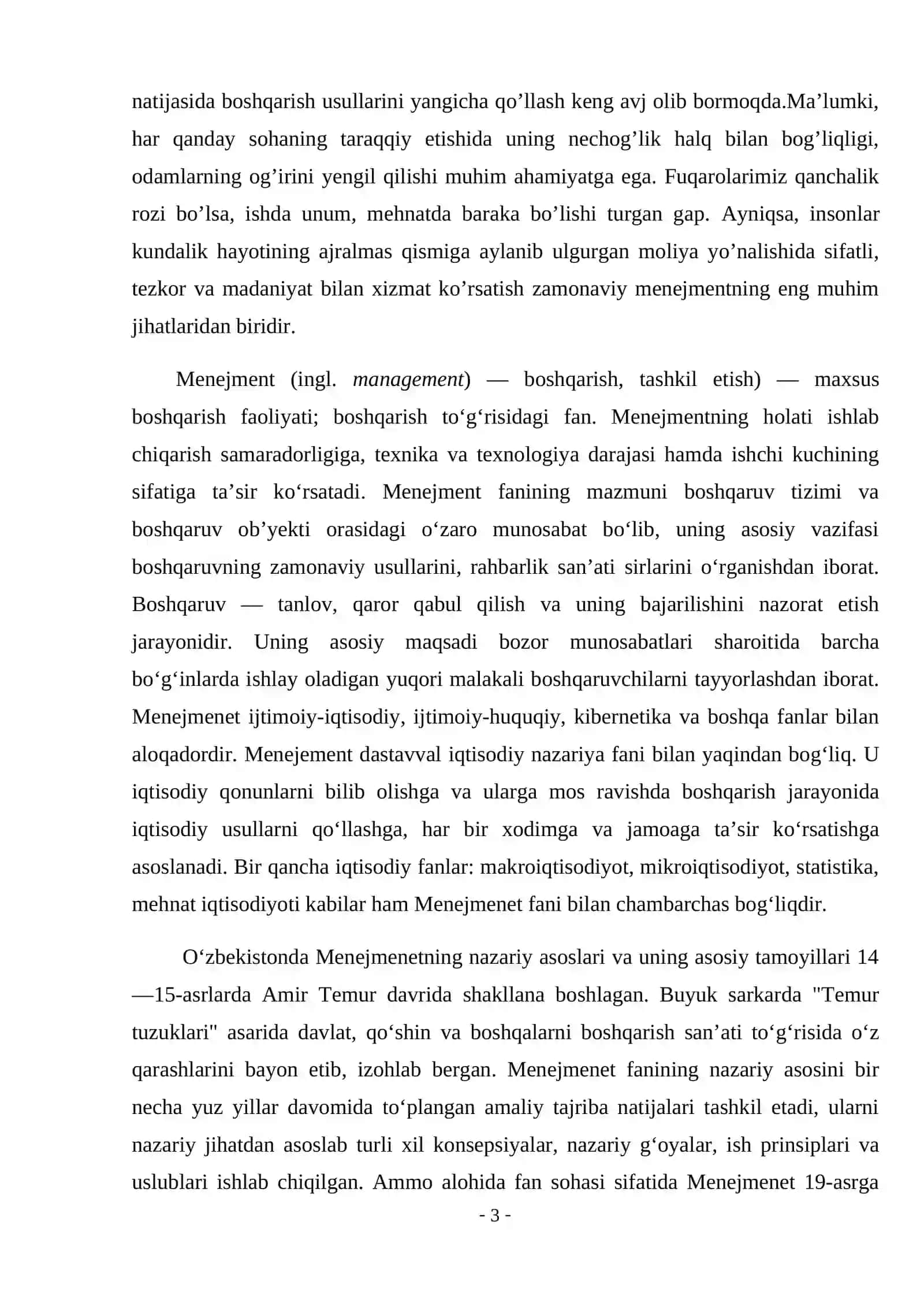 Menejment samaradorligi 3