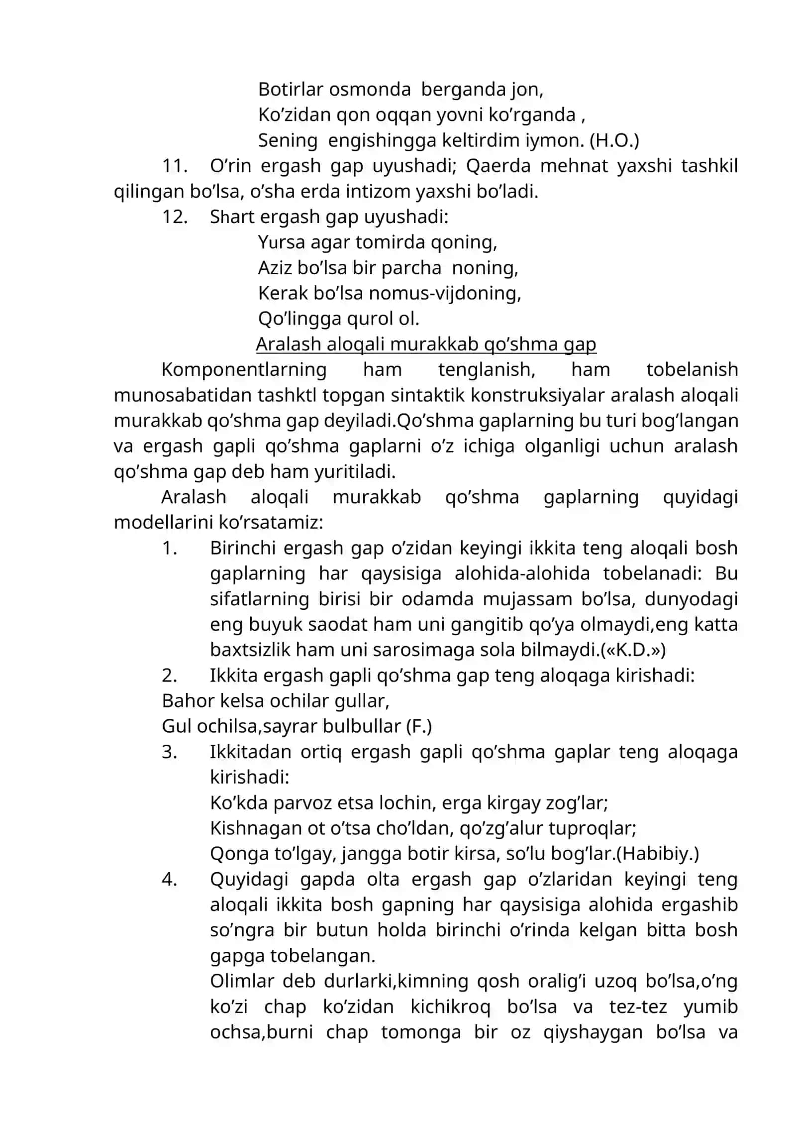 9-mavzu: Murakkab qo’shma gaplar 3