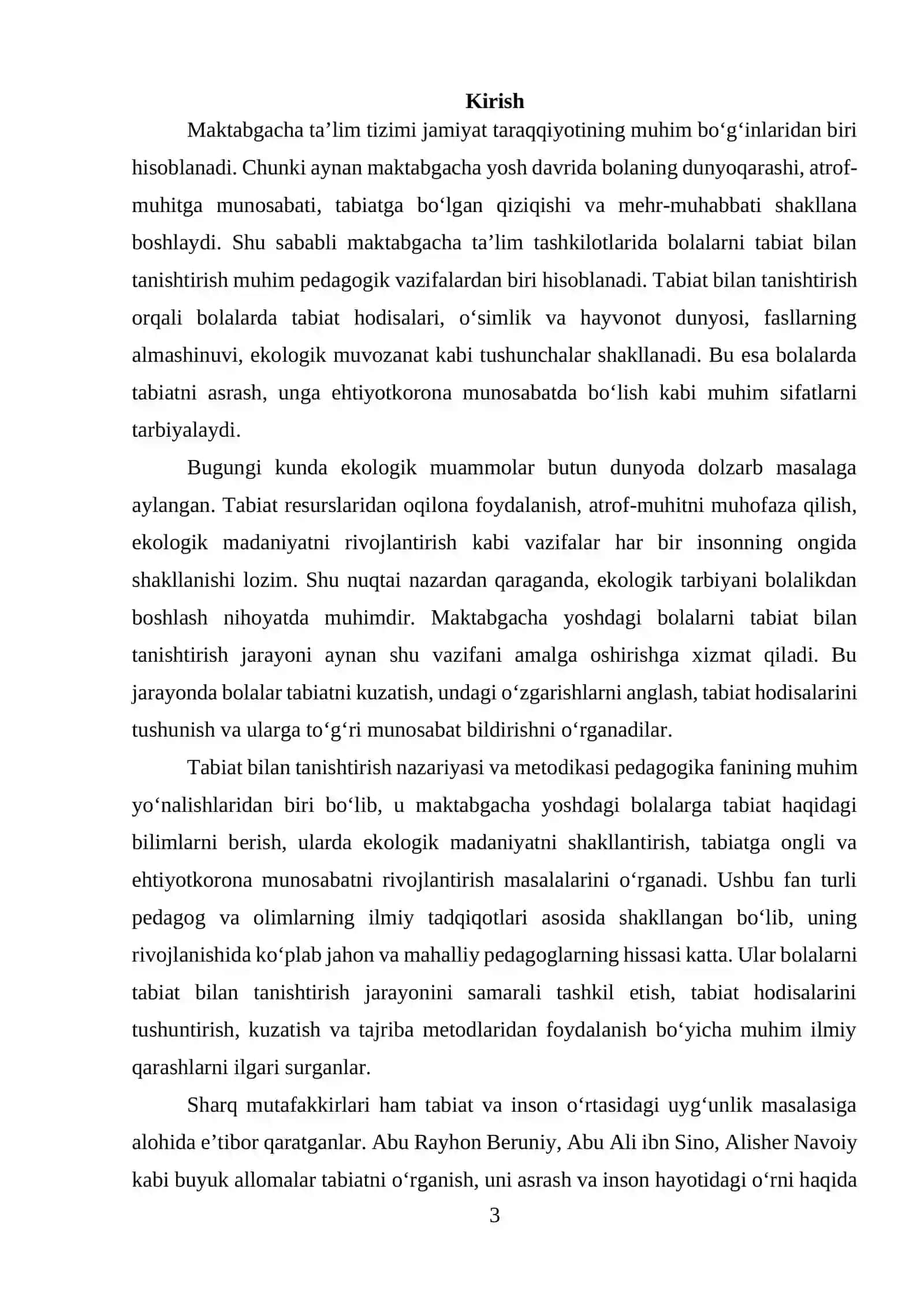 Tabiat bilan tanishtirish nazariyasining shakllanishi va rivojlanish bosqichlari 3
