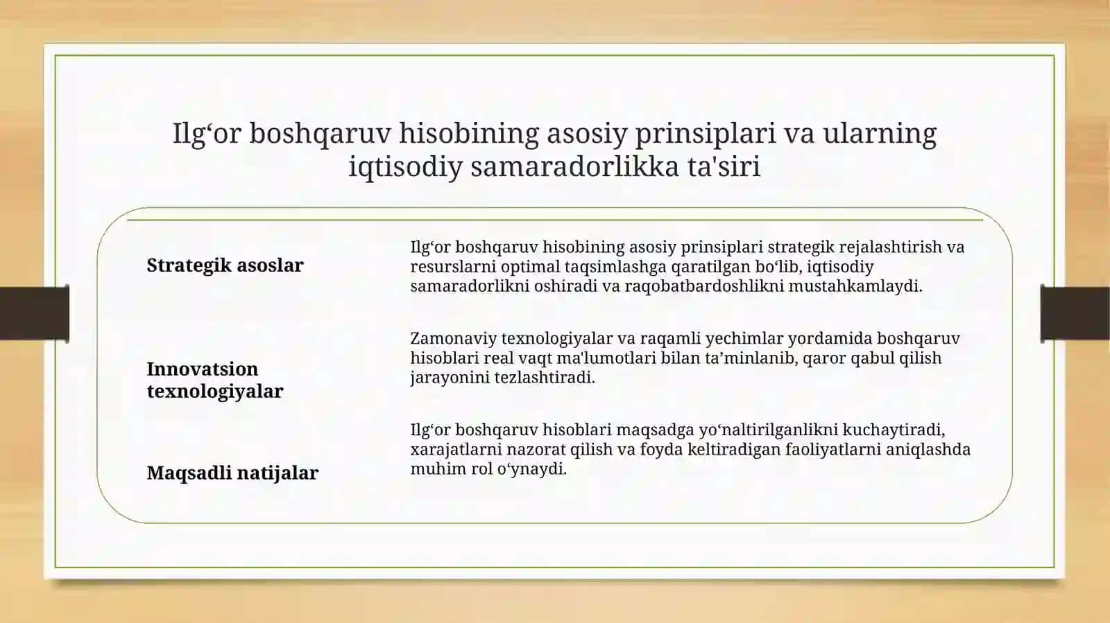 Ilgʻor boshqaruv hisobi 3