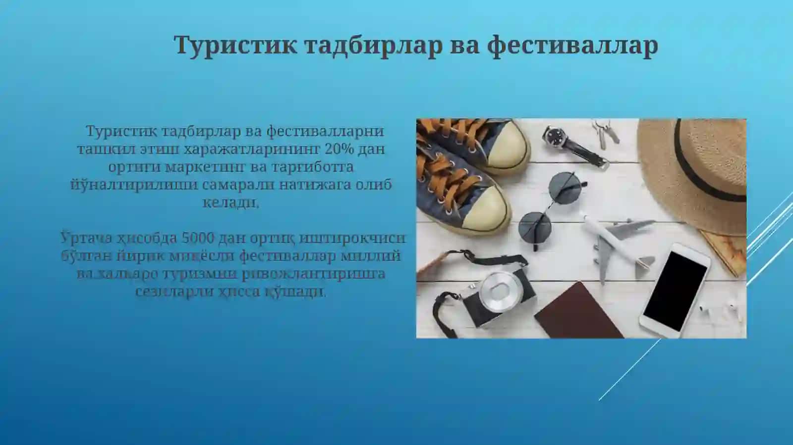 Туристик тадбирлар ва фестивалларни ташкил этиш харажатлари 3