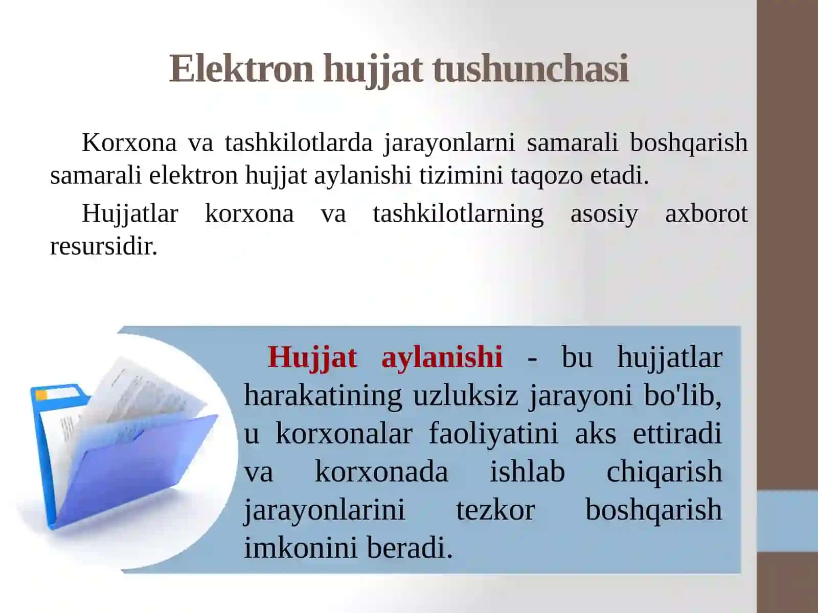 Hujjat ichidagi Giperhavolalar 3