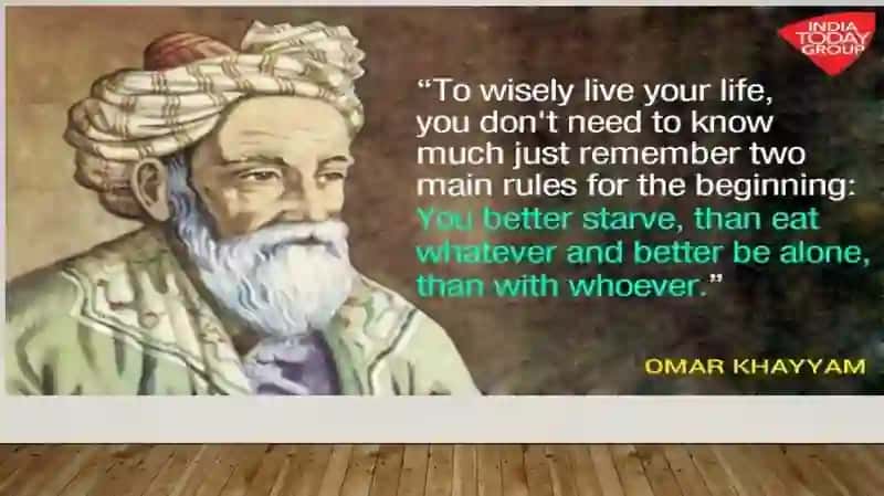 Omar Khayyam 3