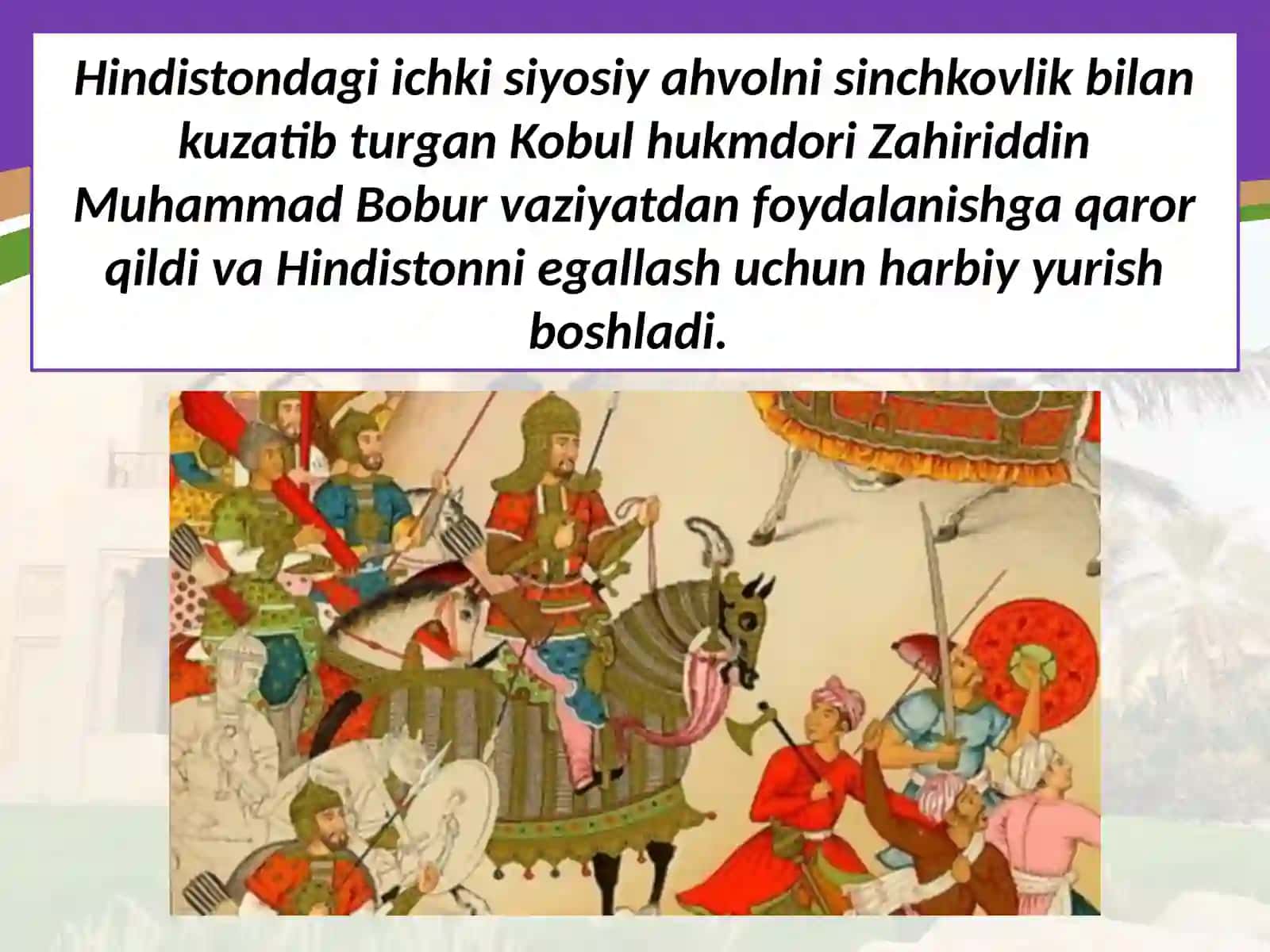 XVI - XVIII  asrlarda  Hindiston 3