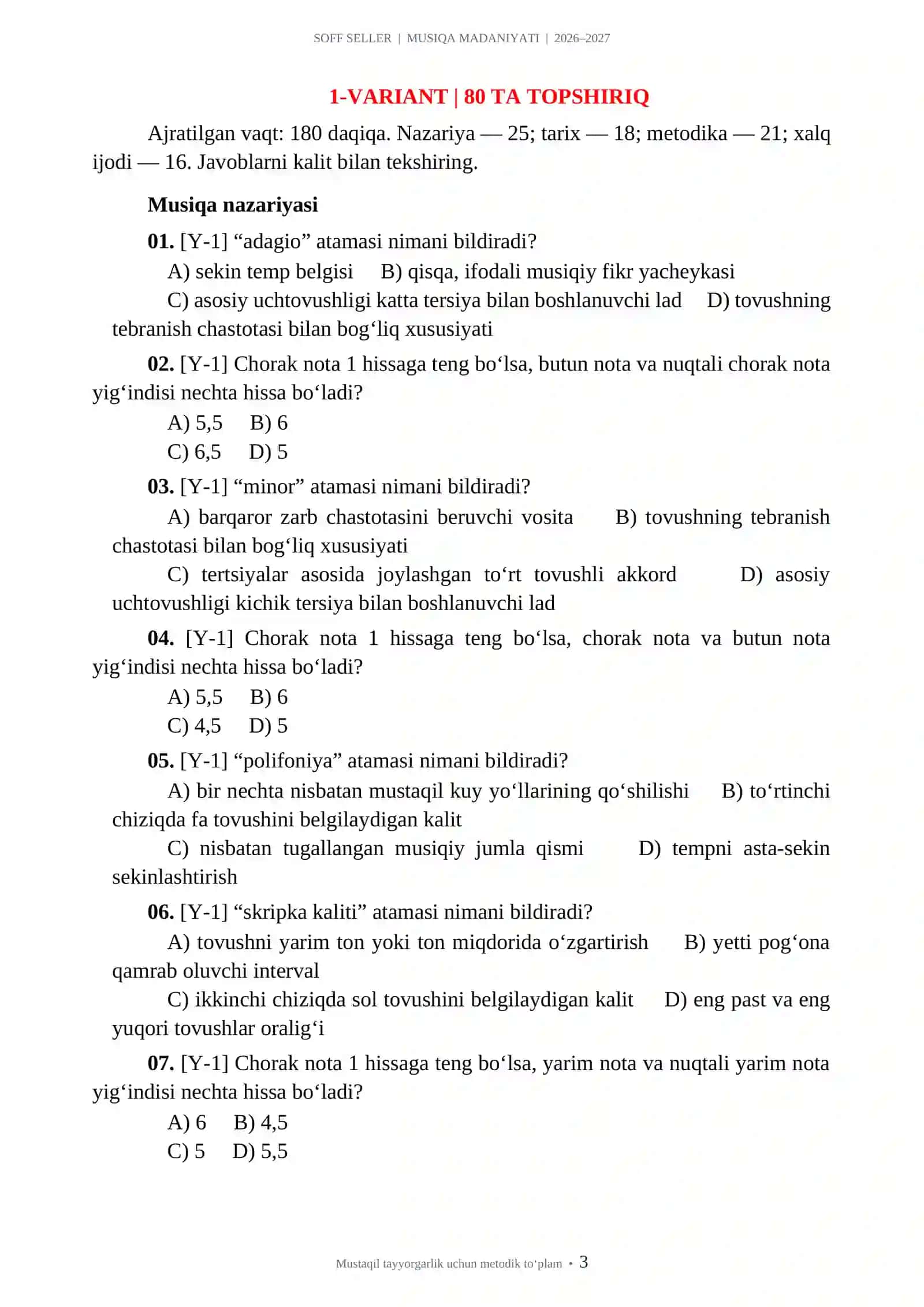MILLIY_SERTIFIKAT MUSIQA MADANIYATI 1000 TA TEST AMALIY TAYYORGARLIK 2026-2027.docx 3
