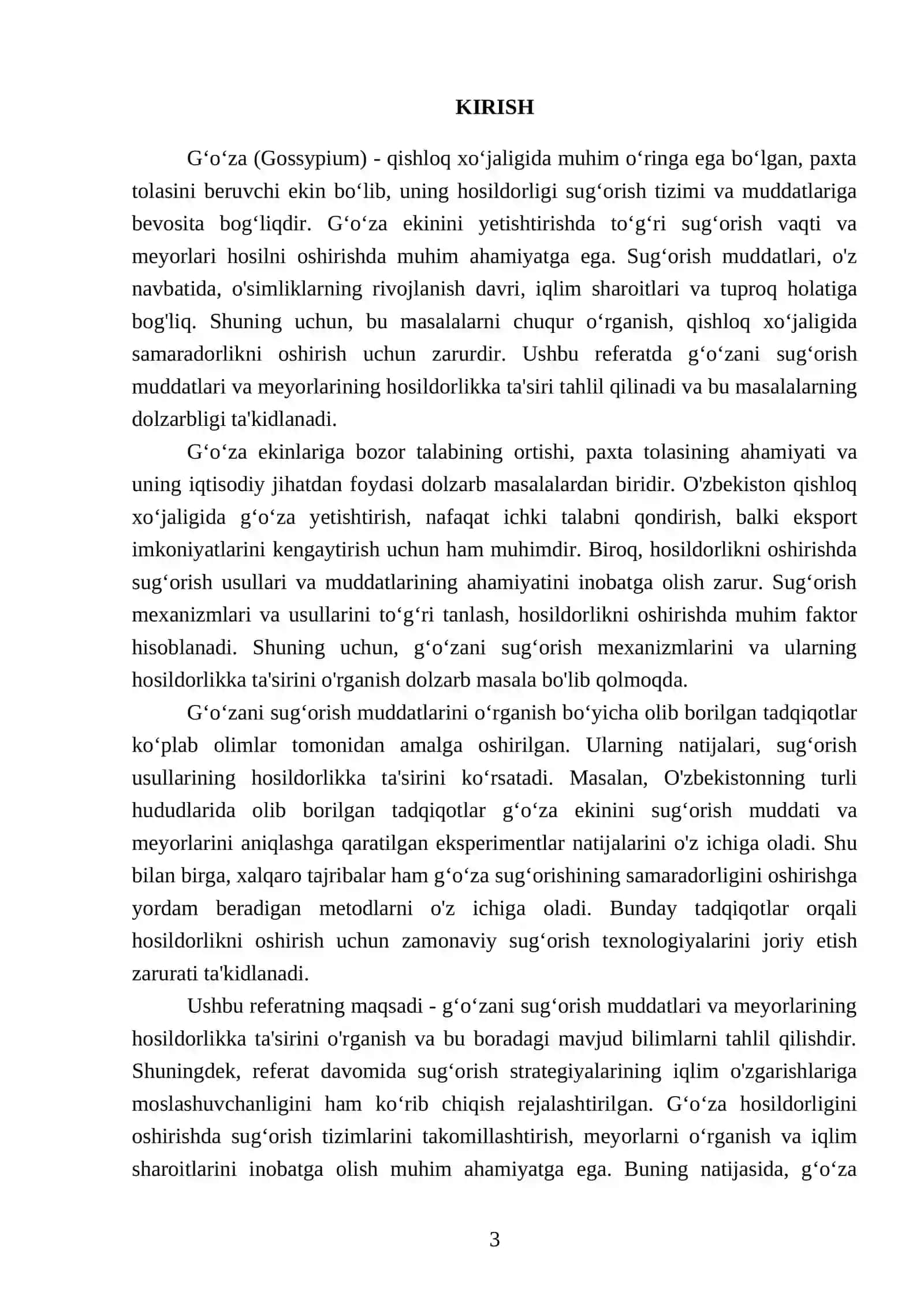 Gʻoʻzani sugʻorish muddatlari va meyorlarining hosildorlikka tasiri 3