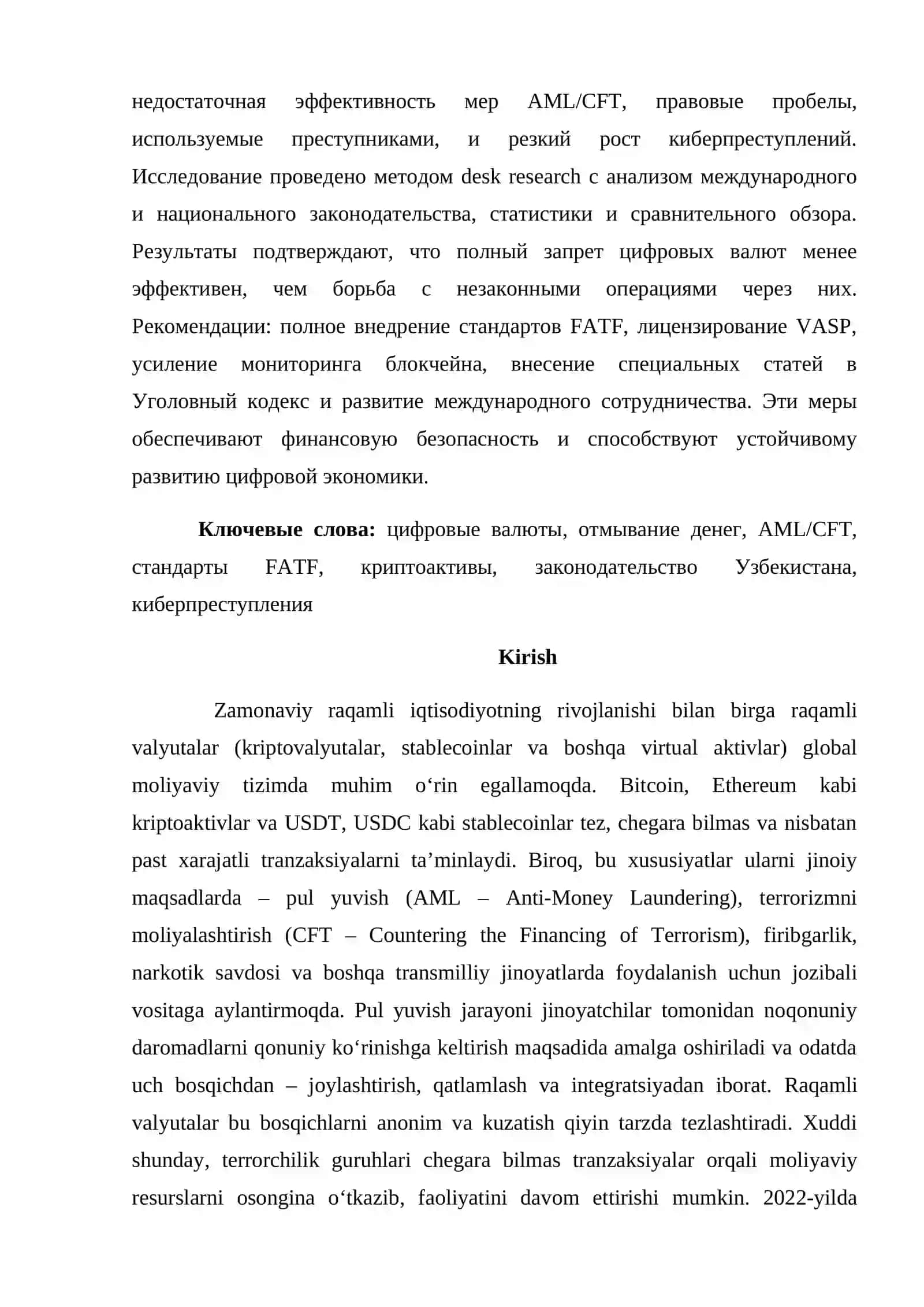 Raqamli valyutalarni legallashtirishga qarshi kurash AML/CFT 3