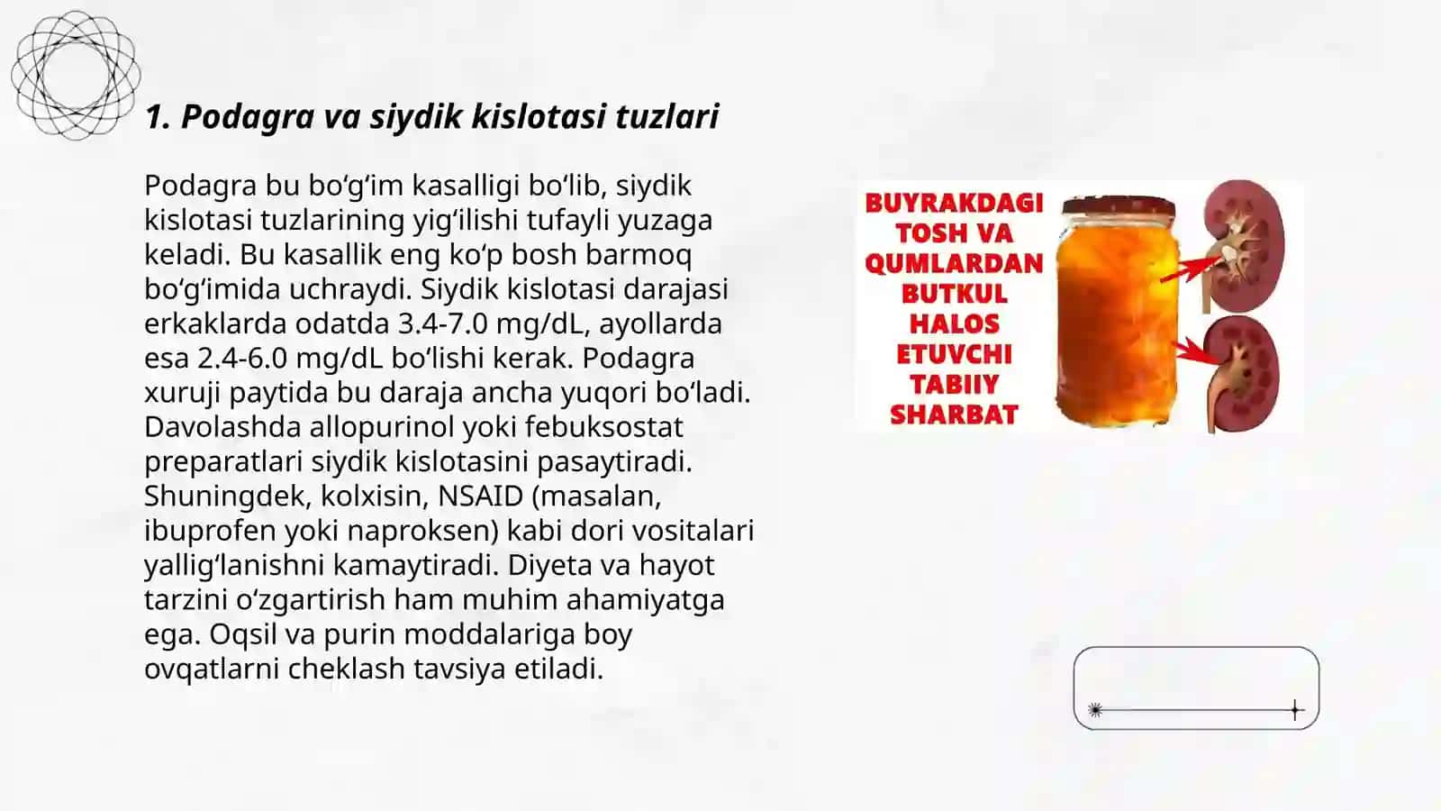 Siydik kislotasi tuzlari 3