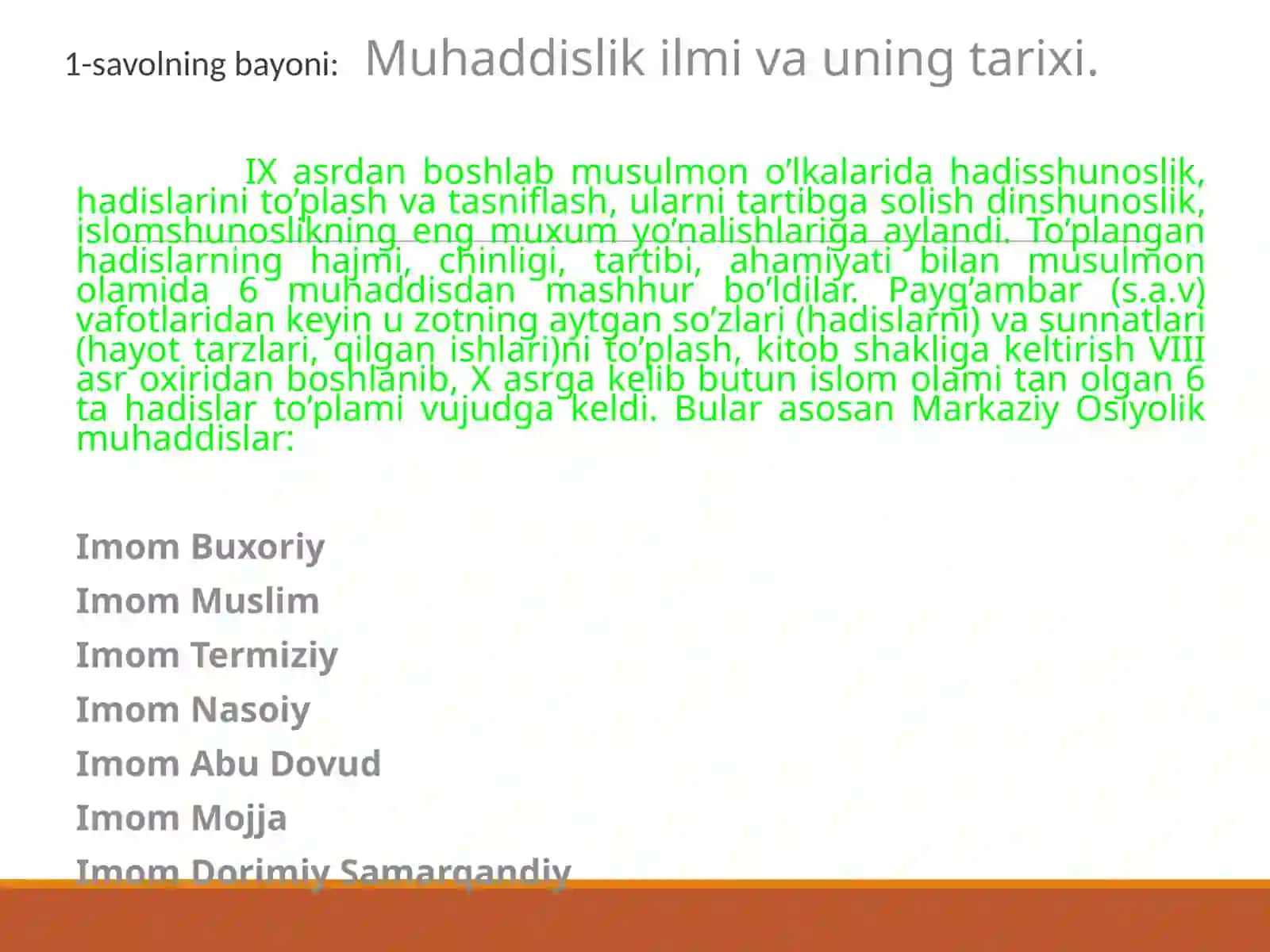 Muhaddislik Ilmi va uning tarixi 3