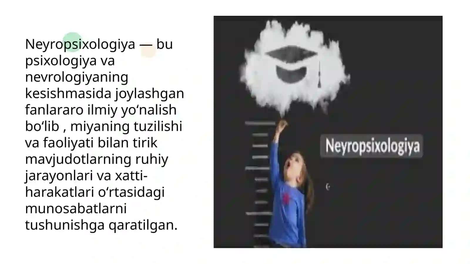 Neyropsixologiyaning rivojlanishida Luriya xizmatlari 3