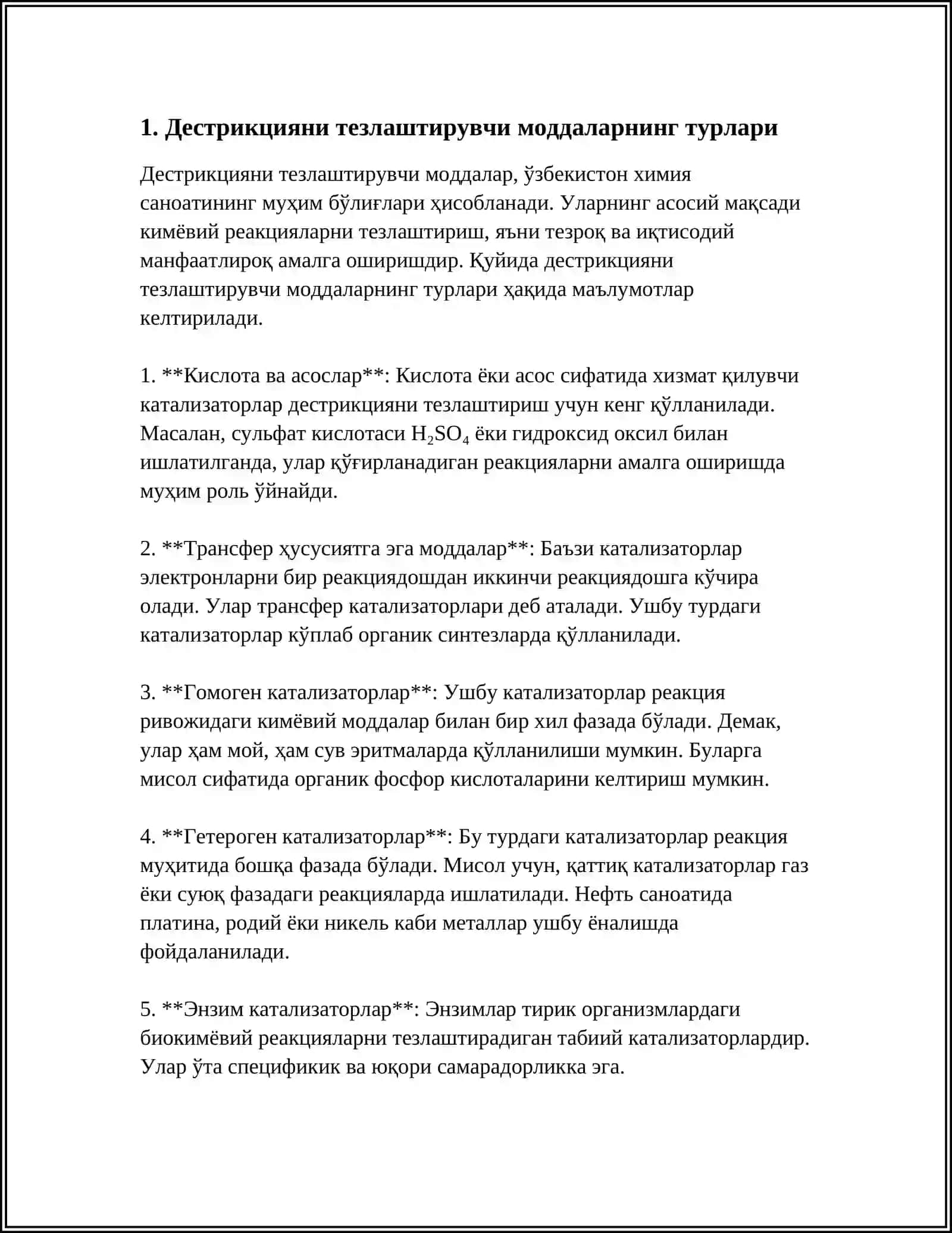 ДЕСТРИКСИЯНИ ТЕЗЛАШТРУВЧИ ВА СЕКИНЛАНТРУВЧИ МОДДАЛАР 3