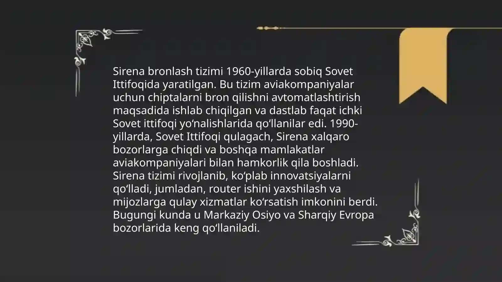 Sirena bronlash tizimi 3