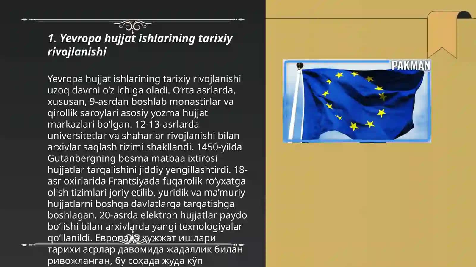 Yevropa hujjat ishlarining takomili va buning dunyo hujjat yurituviga ta'siri 3