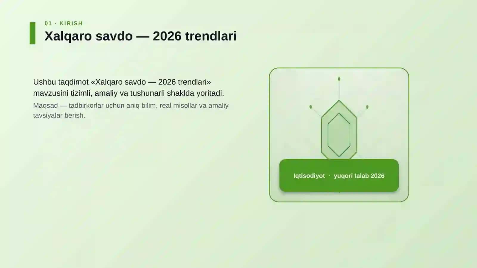 Xalqaro savdo — 2026 trendlari 3