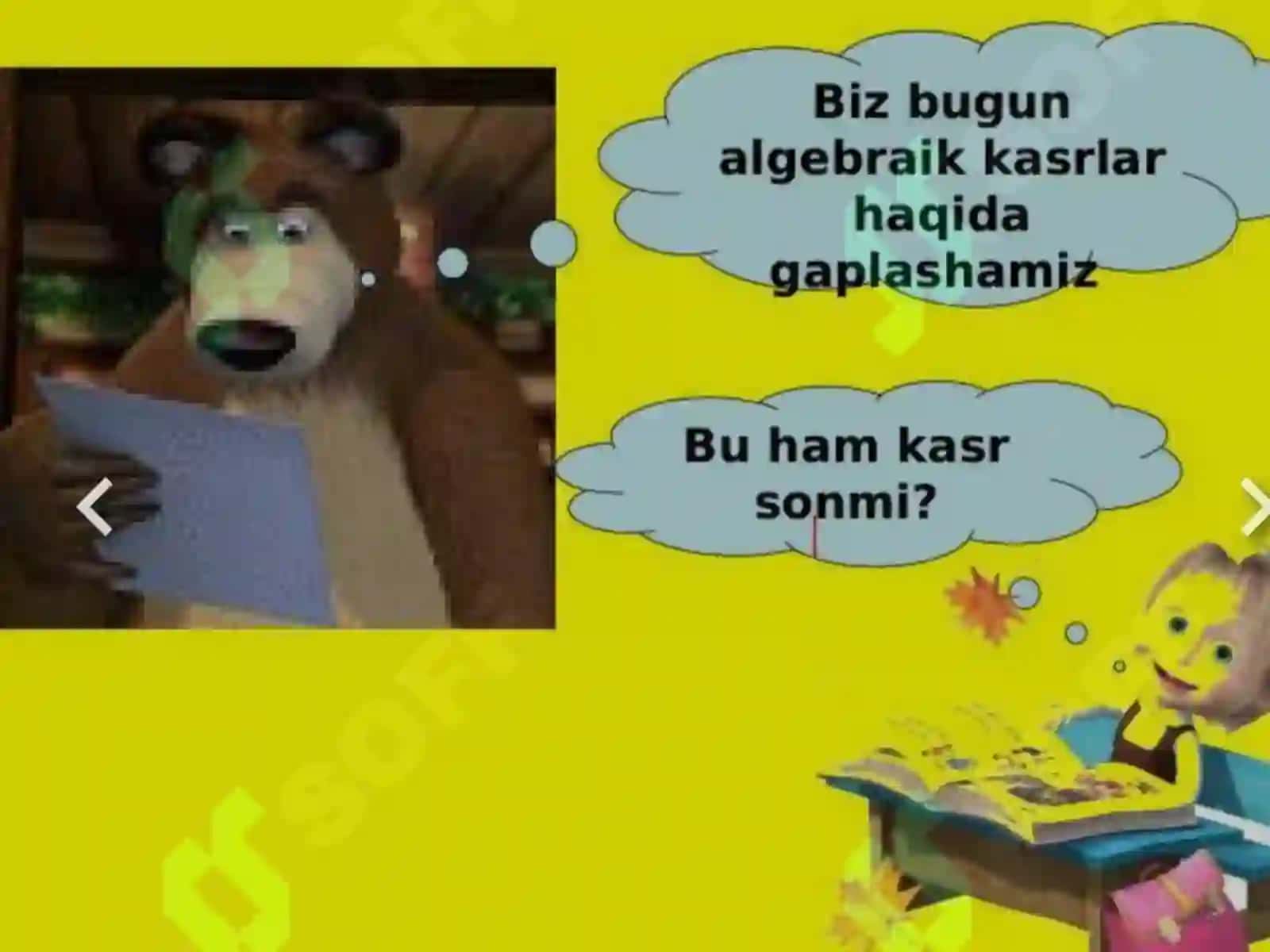 Ko‘phad nima? 3