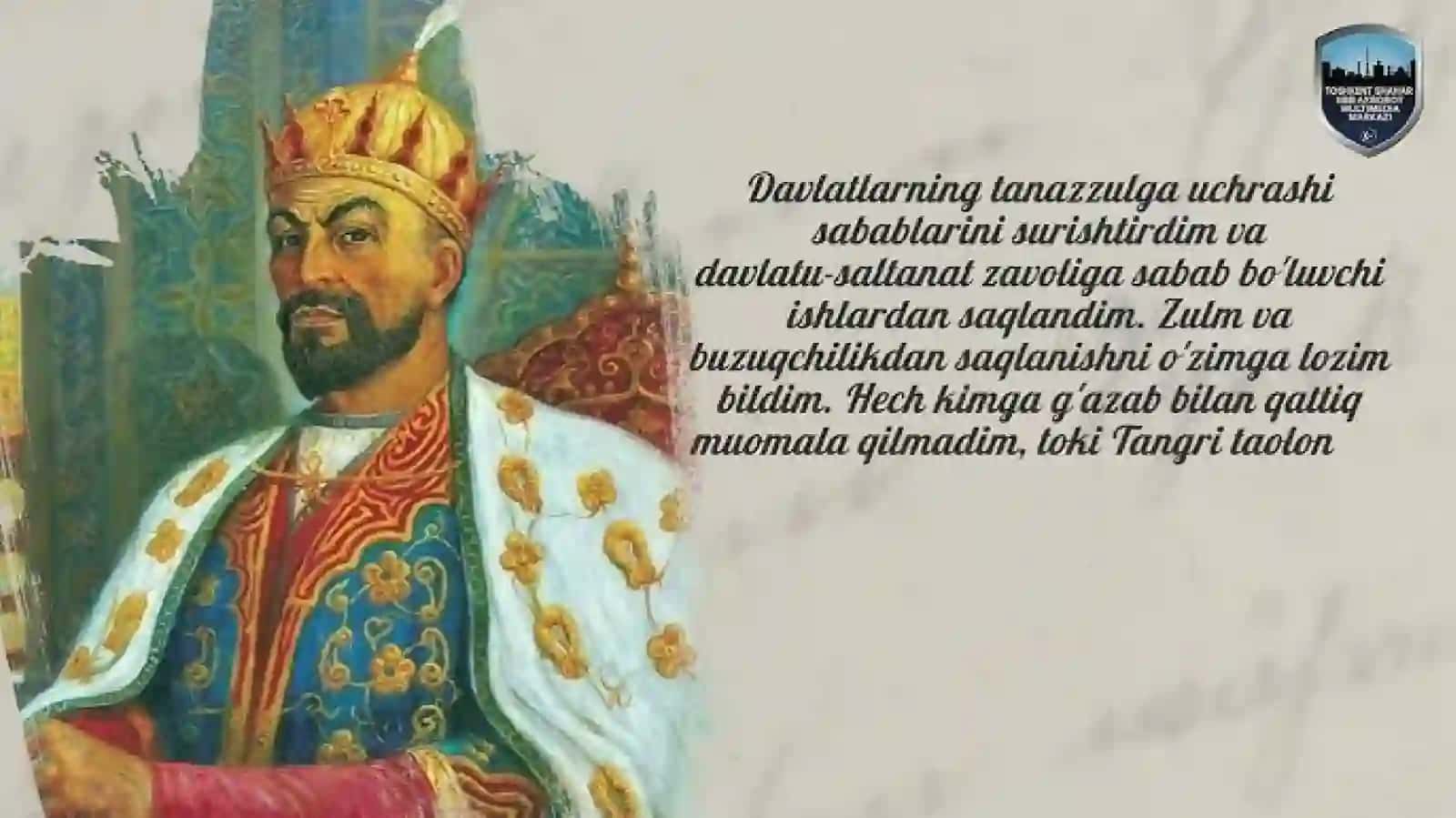 amir Temur 3