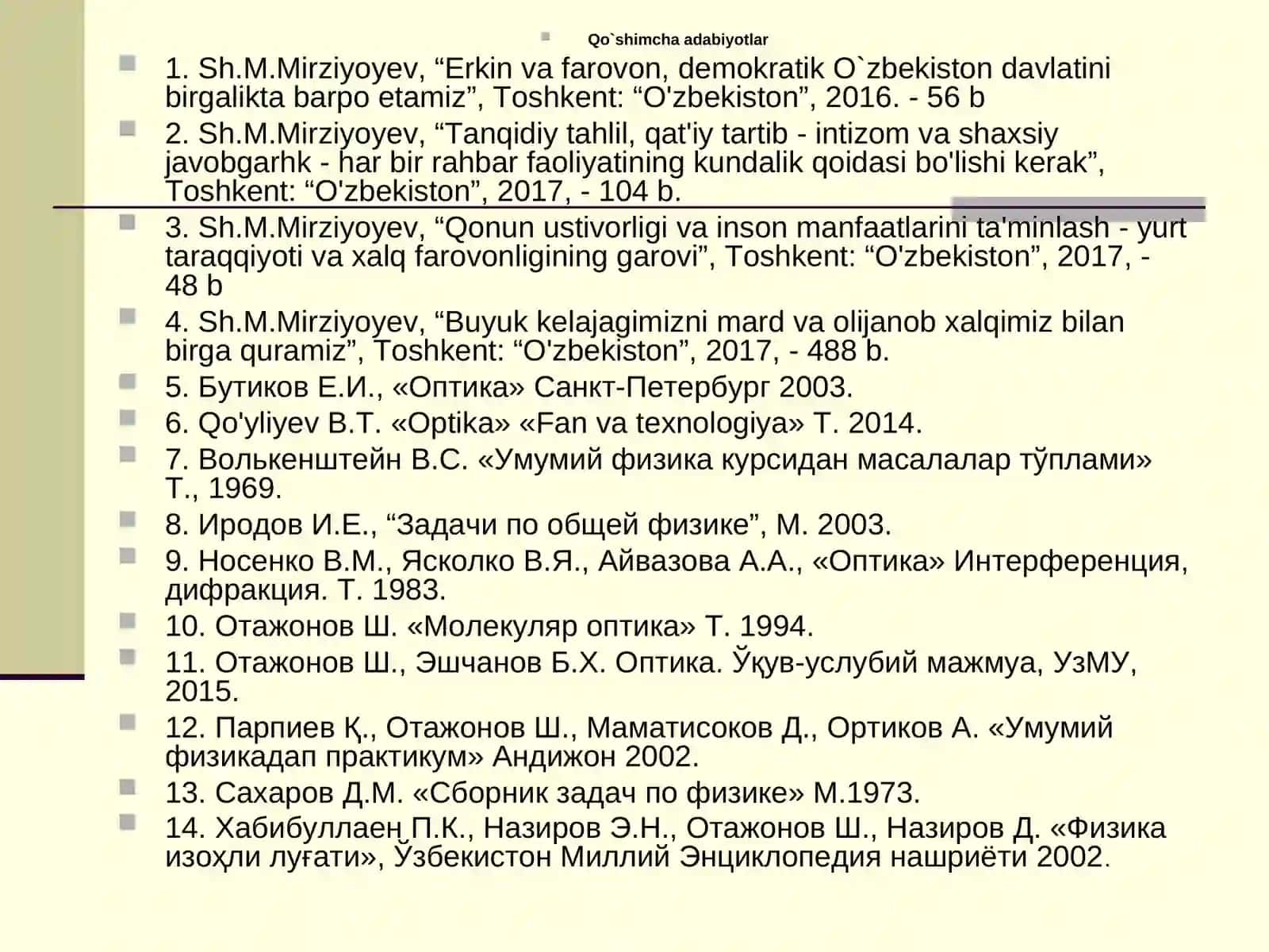 Optika fanining rivоjlanish tariхi va bоshka bo`limlar bilan bоg`liqligi 3