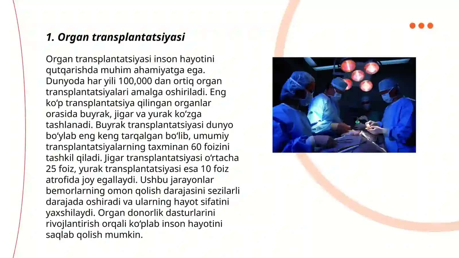 Transplantatsiya 3