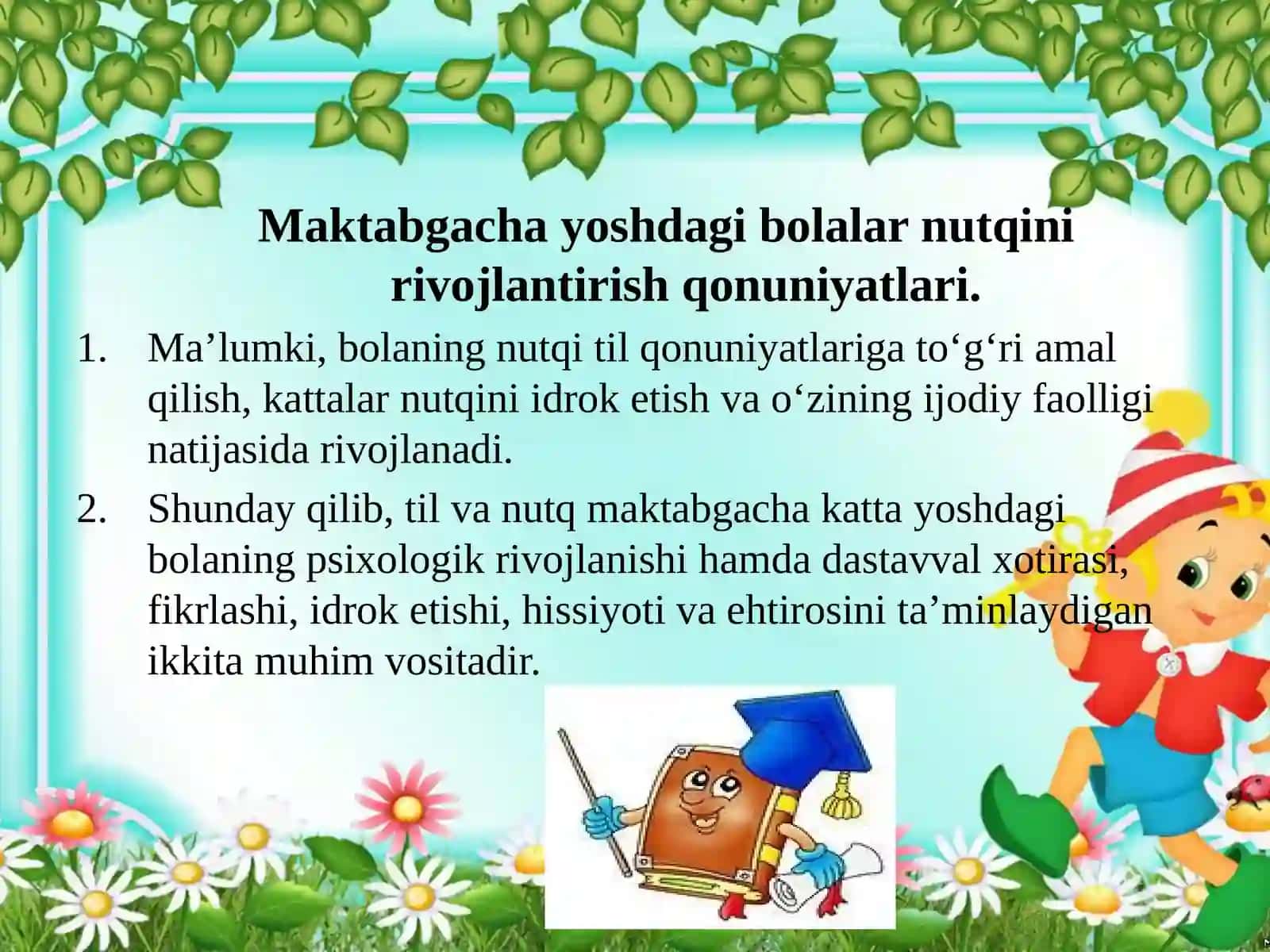 Maktabgachayoshdagibolalarnutqinirivojlantirishningilmiy-pedagogikshart-sharoitlari 3